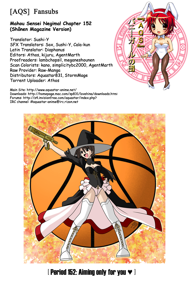 Mahou Sensei Negima! Chapter 152 page 1 - Chapter 152: I've Got My Sights Locked on You ♡
