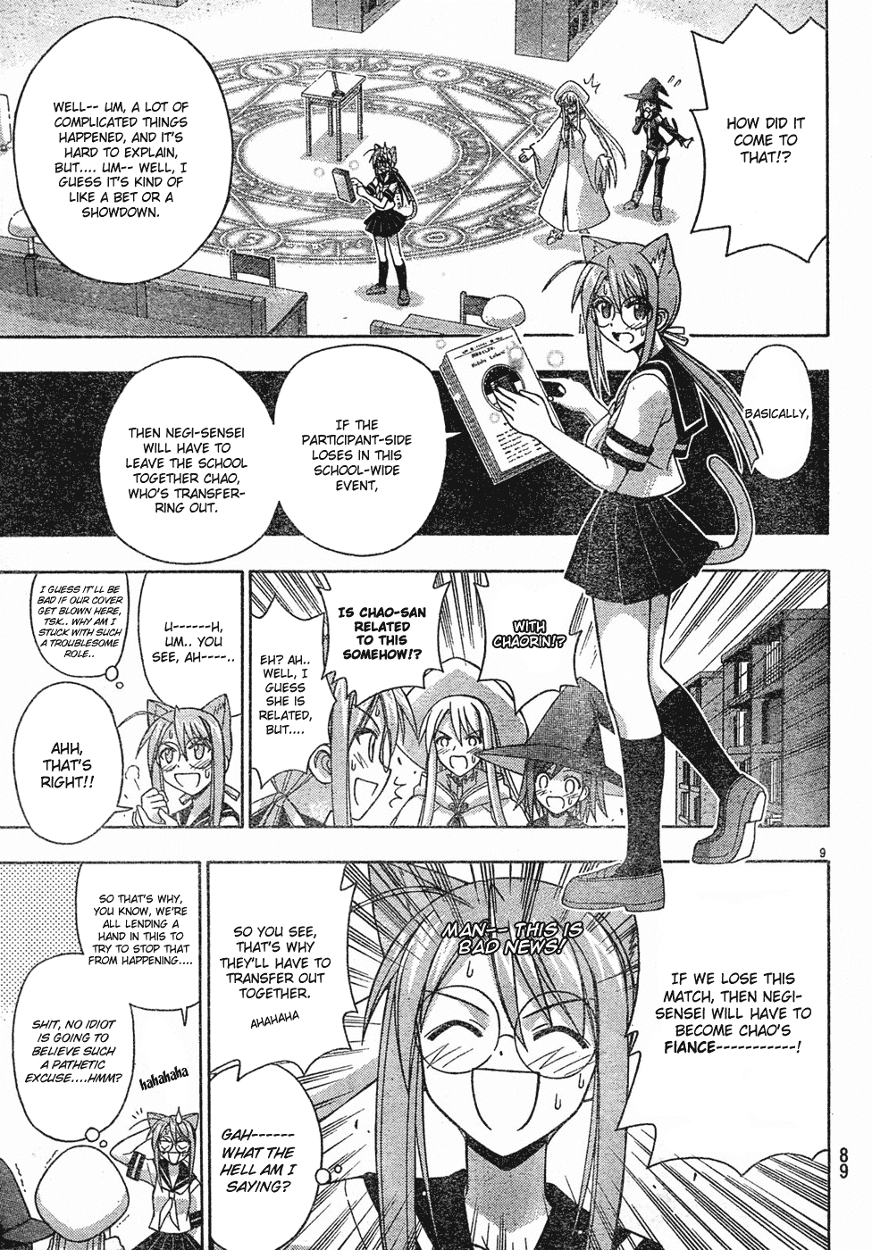 Mahou Sensei Negima! Chapter 152 page 10 - Chapter 152: I've Got My Sights Locked on You ♡