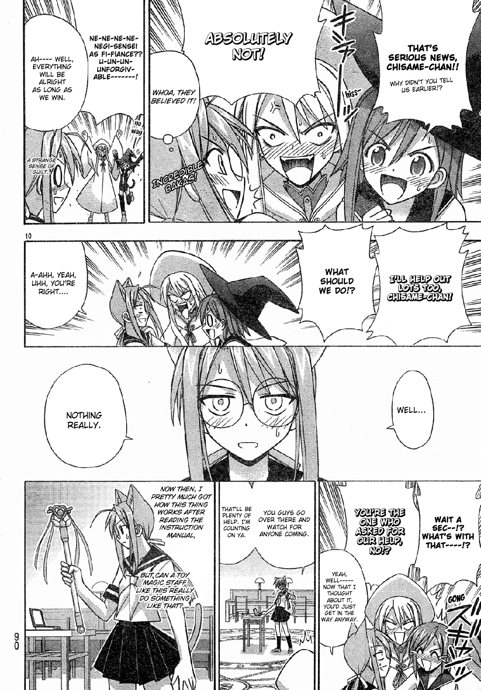 Mahou Sensei Negima! Chapter 152 page 11 - Chapter 152: I've Got My Sights Locked on You ♡