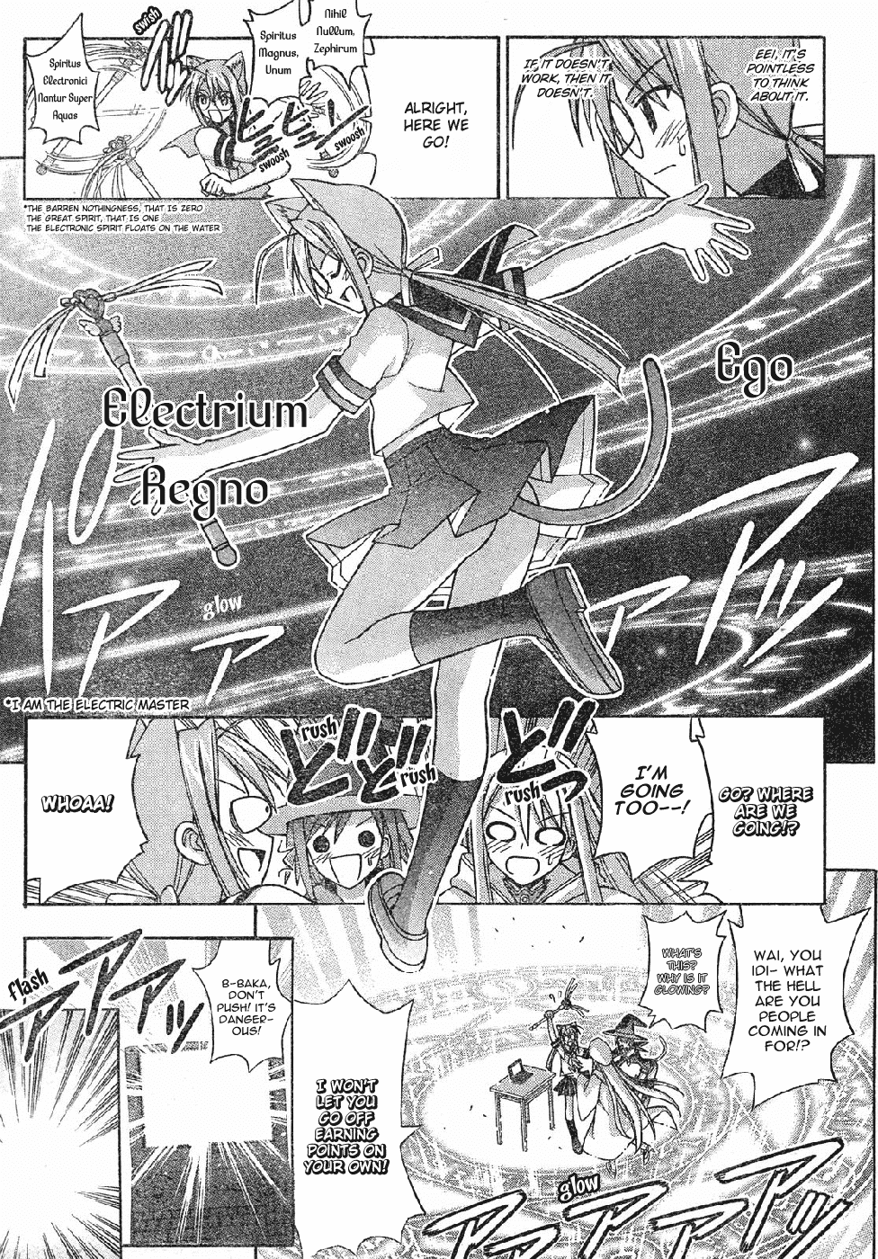 Mahou Sensei Negima! Chapter 152 page 12 - Chapter 152: I've Got My Sights Locked on You ♡