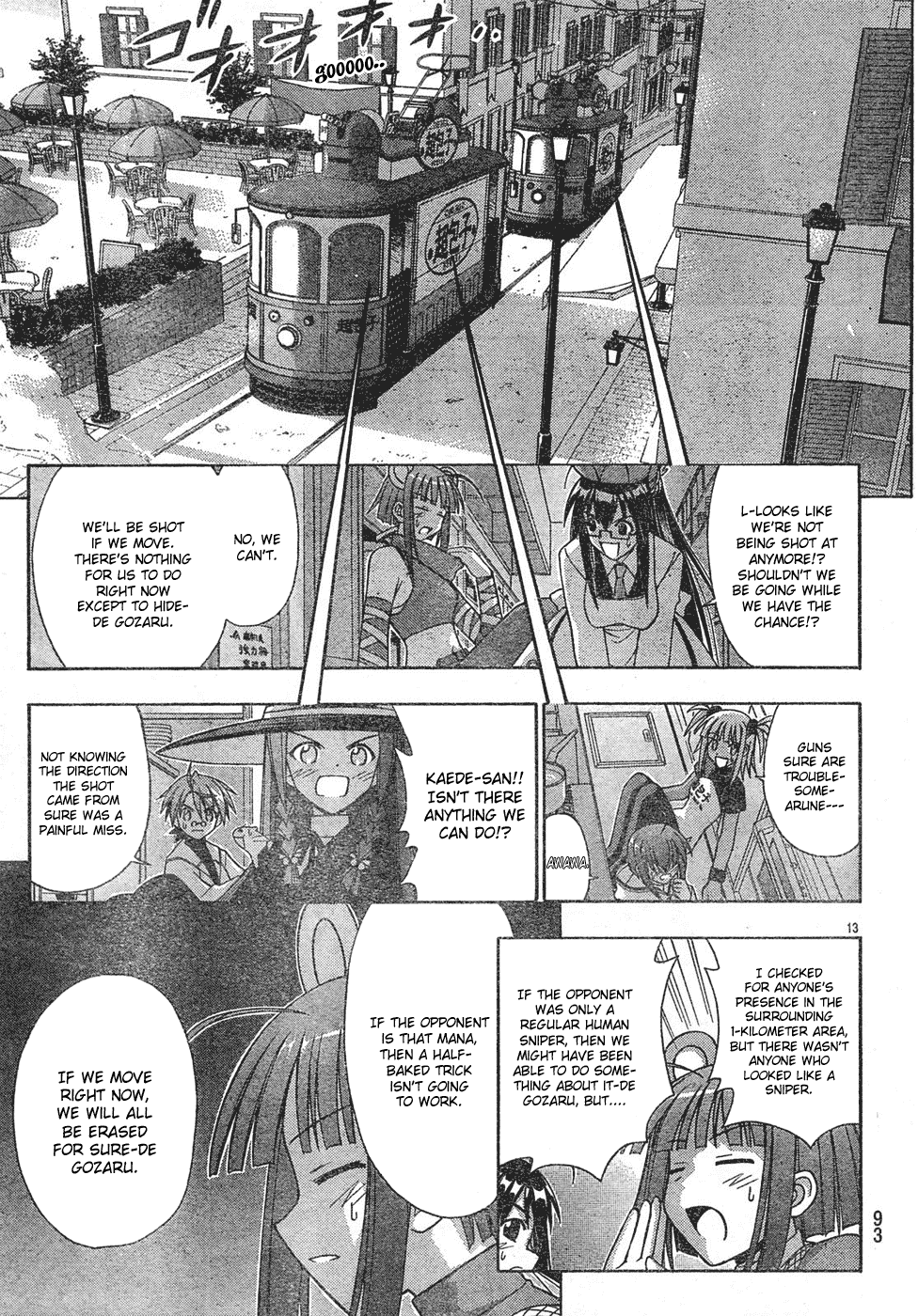 Mahou Sensei Negima! Chapter 152 page 14 - Chapter 152: I've Got My Sights Locked on You ♡