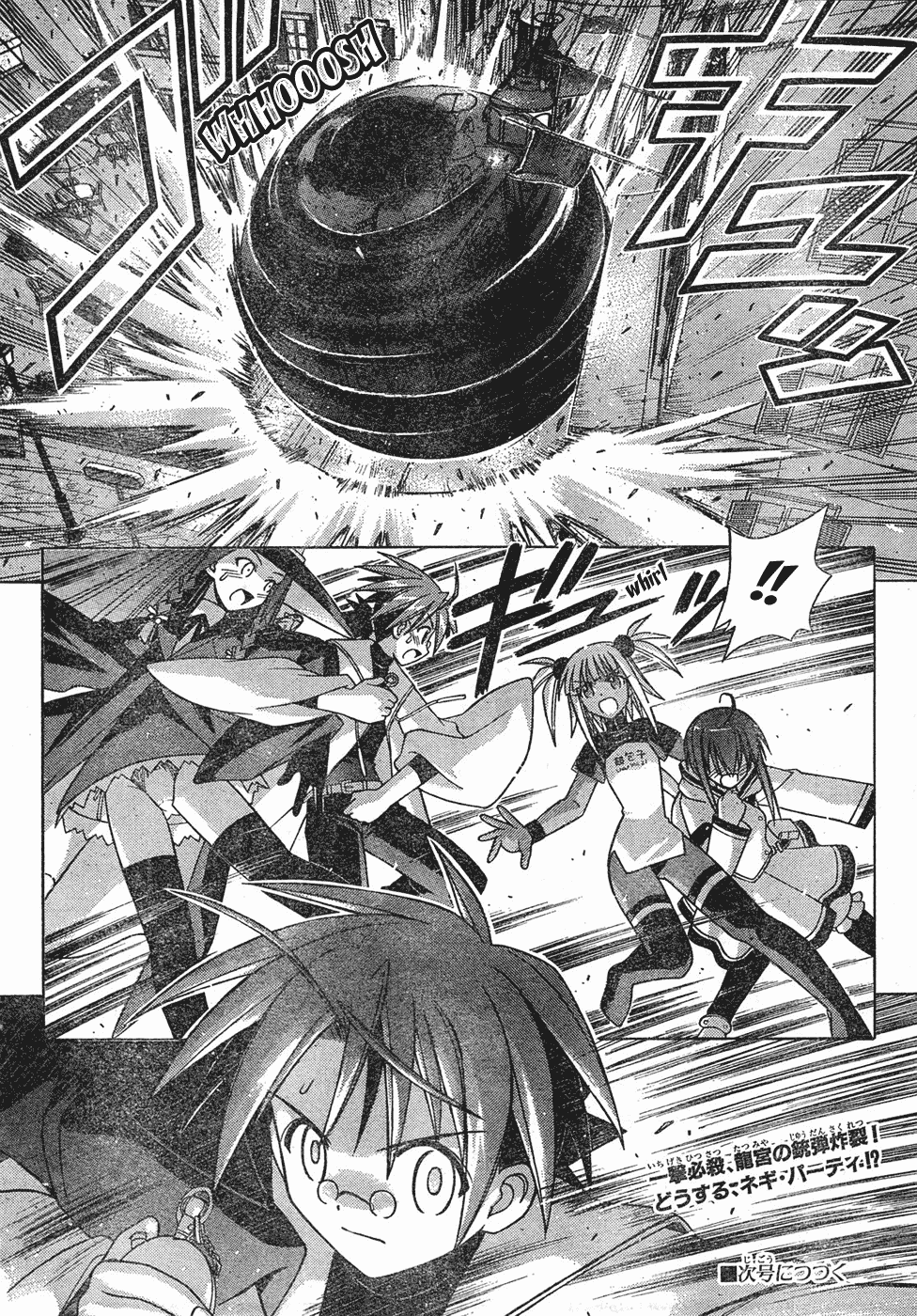 Mahou Sensei Negima! Chapter 152 page 19 - Chapter 152: I've Got My Sights Locked on You ♡