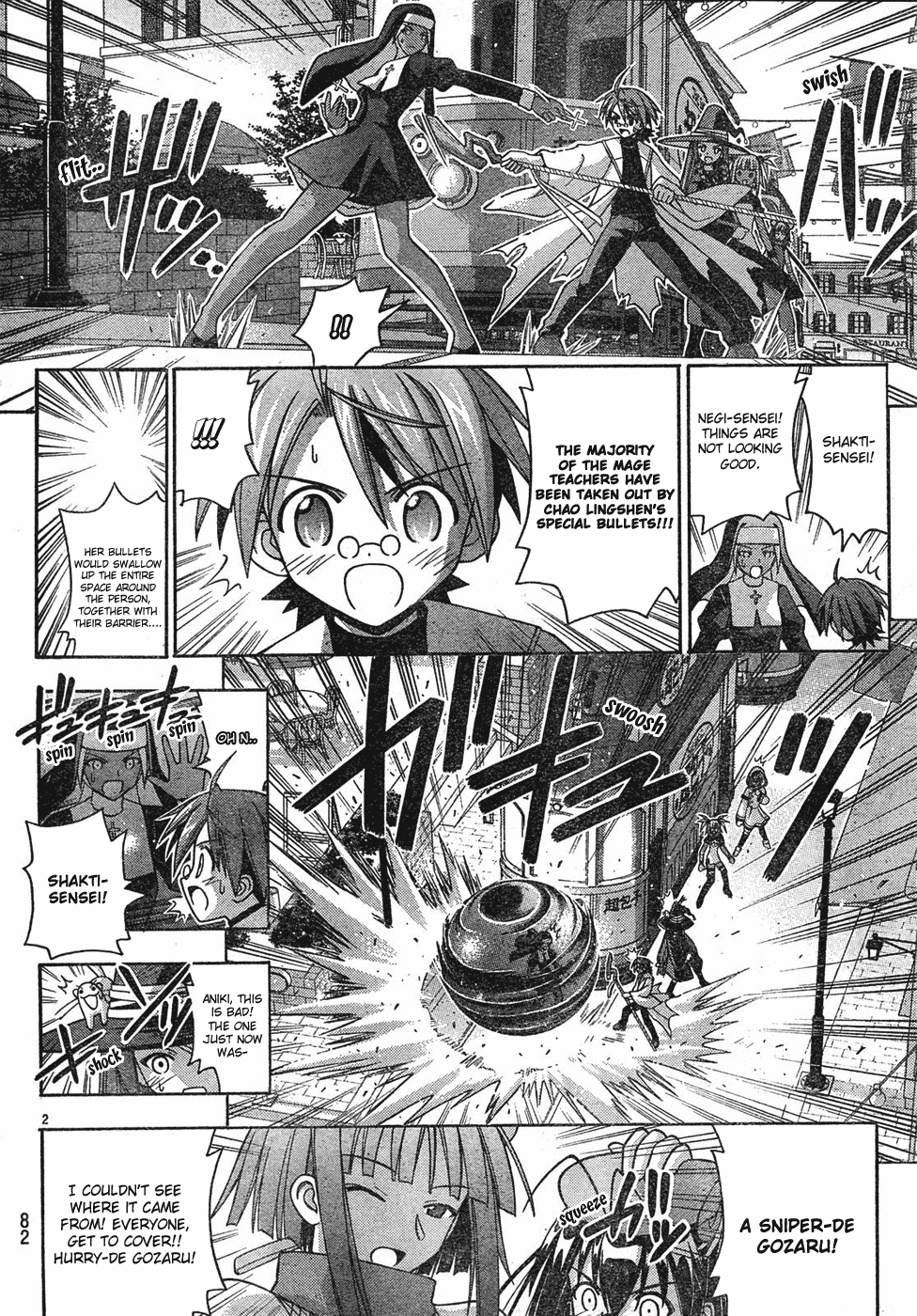 Mahou Sensei Negima! Chapter 152 page 3 - Chapter 152: I've Got My Sights Locked on You ♡