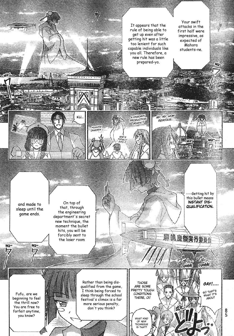 Mahou Sensei Negima! Chapter 152 page 6 - Chapter 152: I've Got My Sights Locked on You ♡