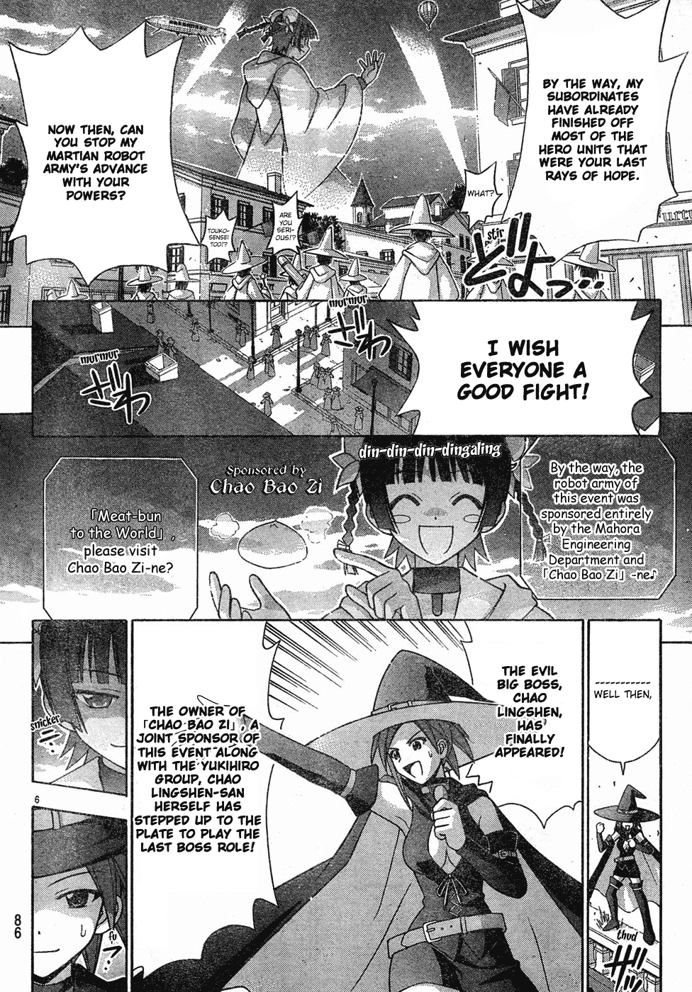 Mahou Sensei Negima! Chapter 152 page 7 - Chapter 152: I've Got My Sights Locked on You ♡
