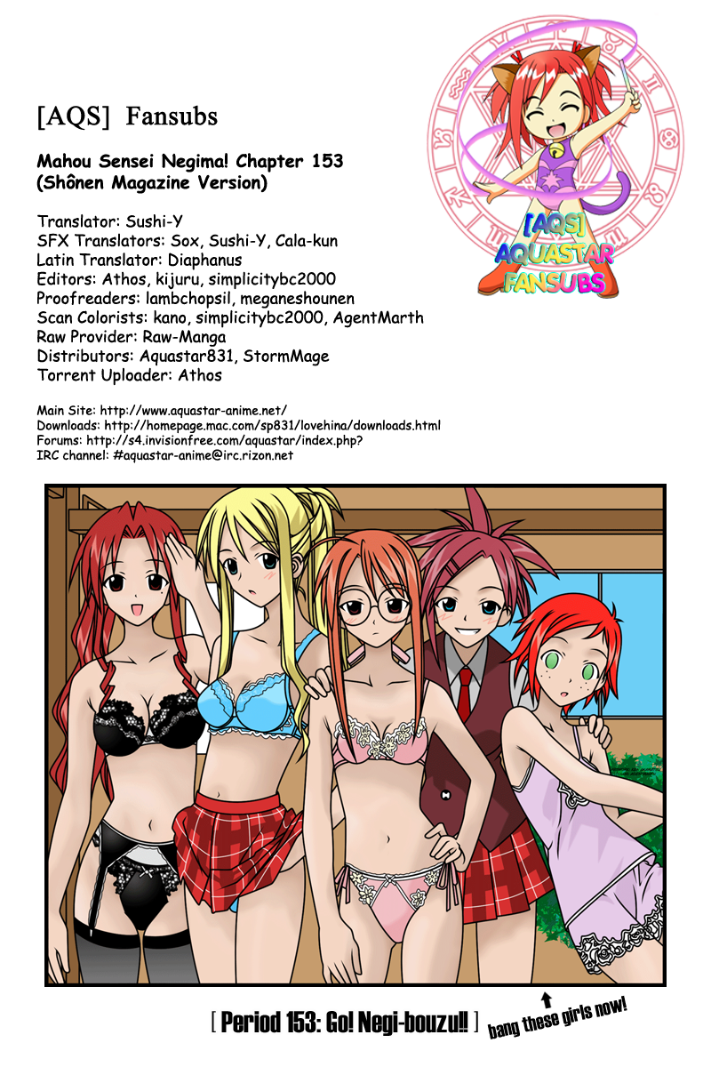 Mahou Sensei Negima! Chapter 153 page 1 - Chapter 153: Go! Negi-bozu!!