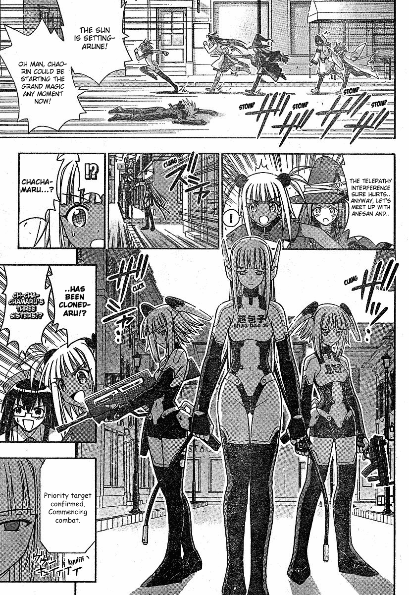 Mahou Sensei Negima! Chapter 153 page 10 - Chapter 153: Go! Negi-bozu!!