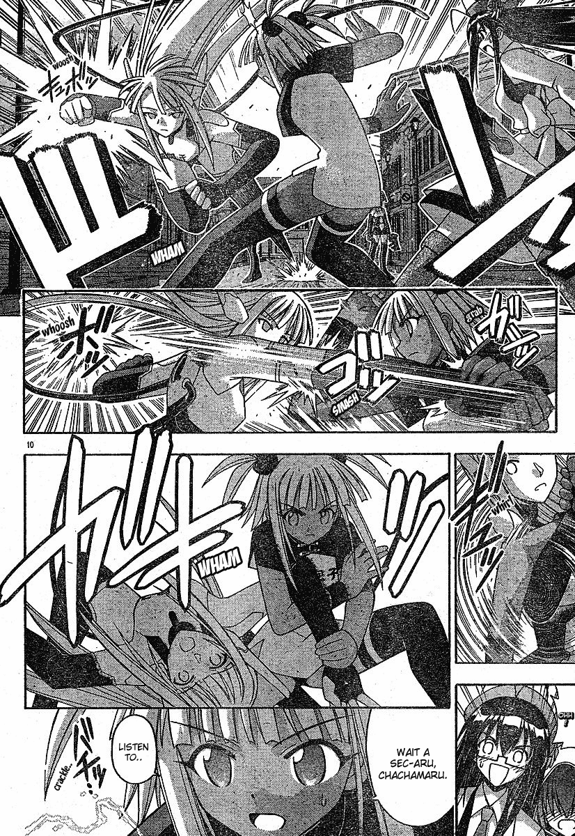Mahou Sensei Negima! Chapter 153 page 11 - Chapter 153: Go! Negi-bozu!!