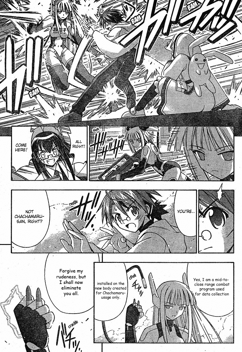Mahou Sensei Negima! Chapter 153 page 14 - Chapter 153: Go! Negi-bozu!!