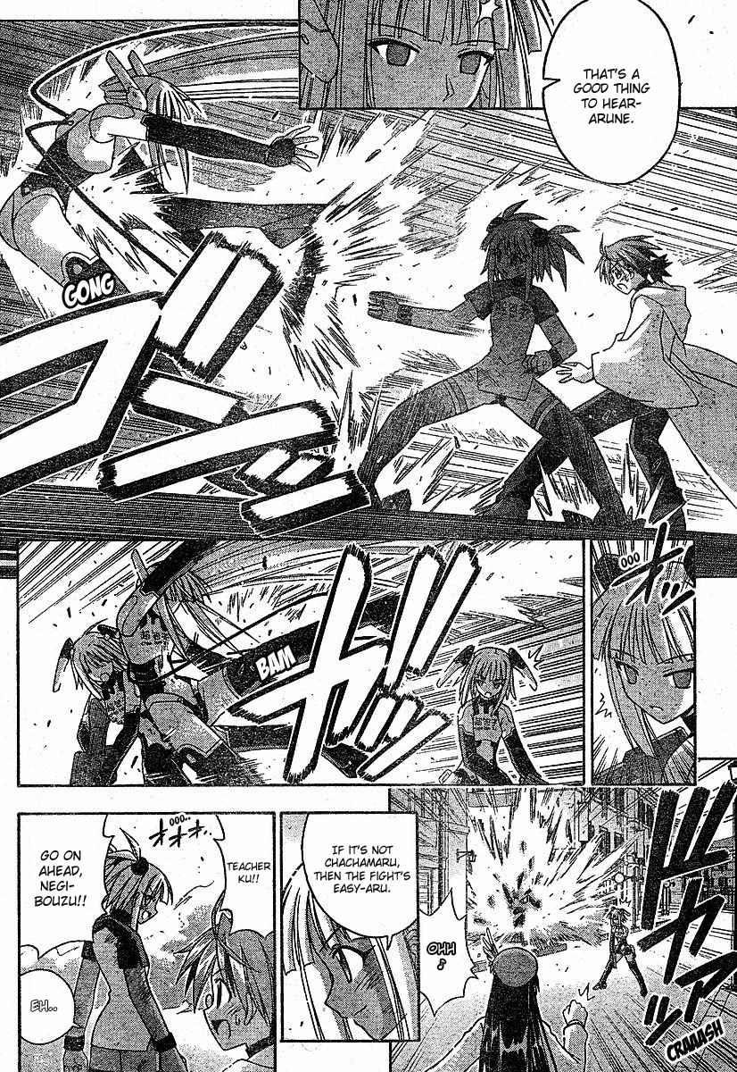 Mahou Sensei Negima! Chapter 153 page 15 - Chapter 153: Go! Negi-bozu!!