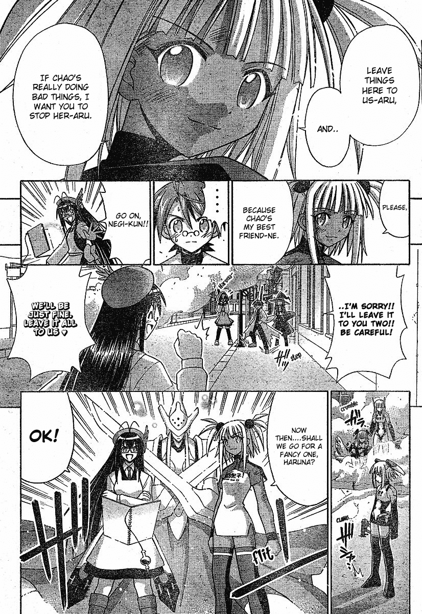 Mahou Sensei Negima! Chapter 153 page 16 - Chapter 153: Go! Negi-bozu!!