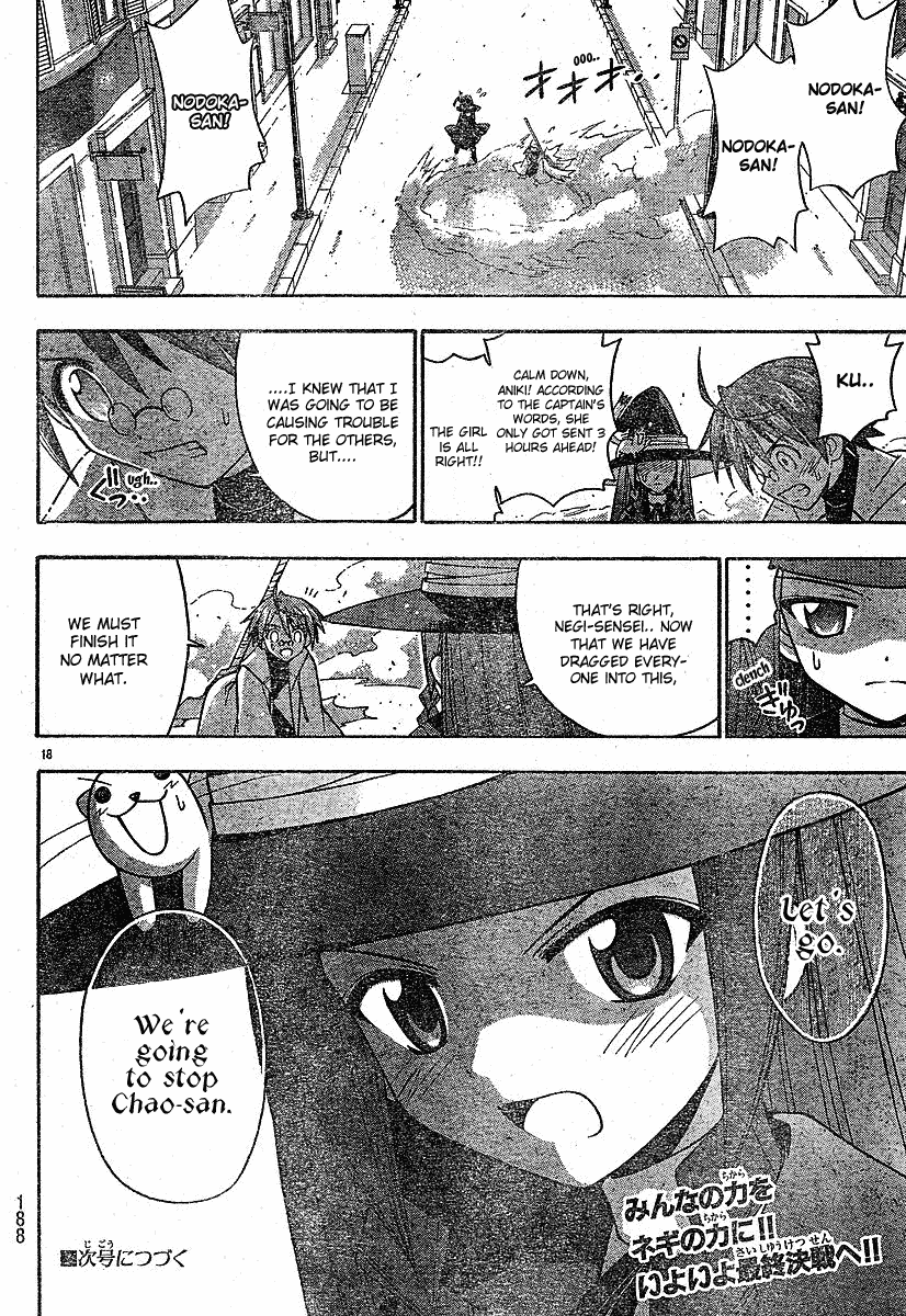 Mahou Sensei Negima! Chapter 153 page 19 - Chapter 153: Go! Negi-bozu!!