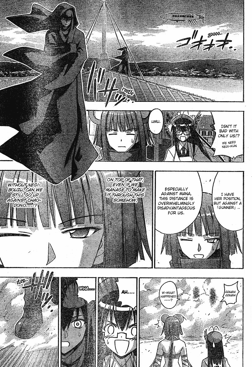 Mahou Sensei Negima! Chapter 153 page 4 - Chapter 153: Go! Negi-bozu!!
