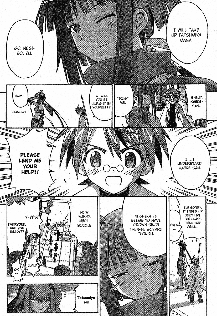 Mahou Sensei Negima! Chapter 153 page 7 - Chapter 153: Go! Negi-bozu!!