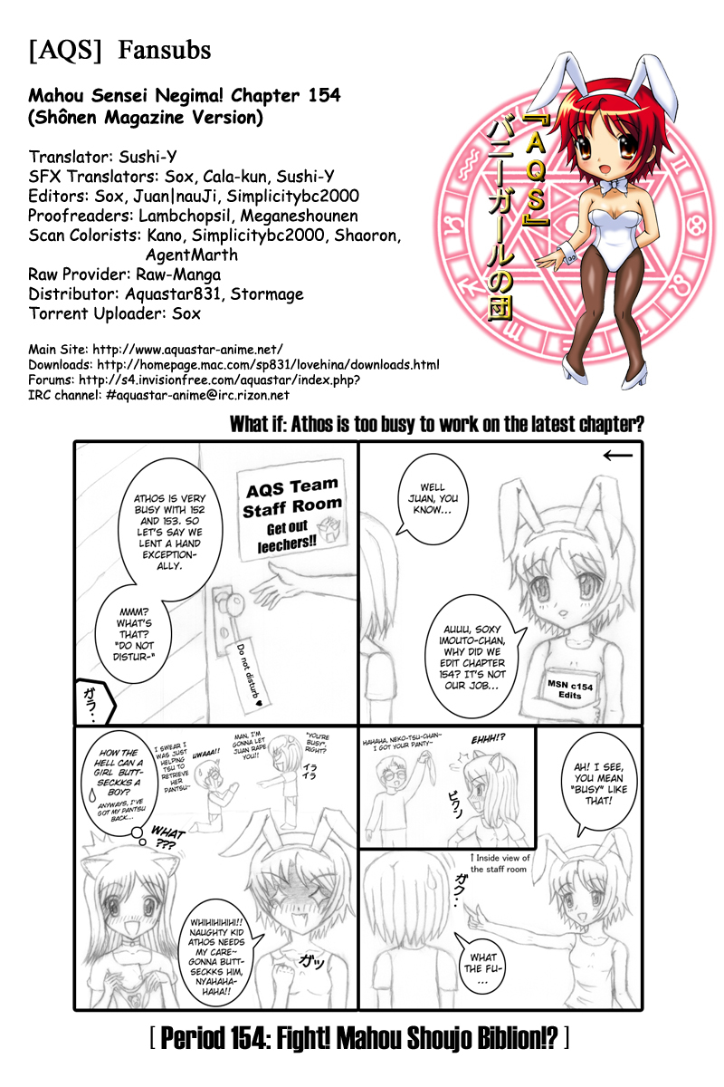 Mahou Sensei Negima! Chapter 154 page 1 - Chapter 154: Fight! Magical Girl Biblion!?