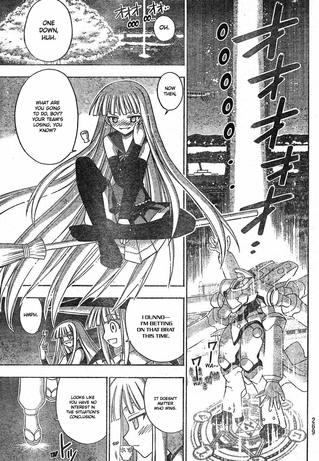 Mahou Sensei Negima! Chapter 154 page 15 - Chapter 154: Fight! Magical Girl Biblion!?
