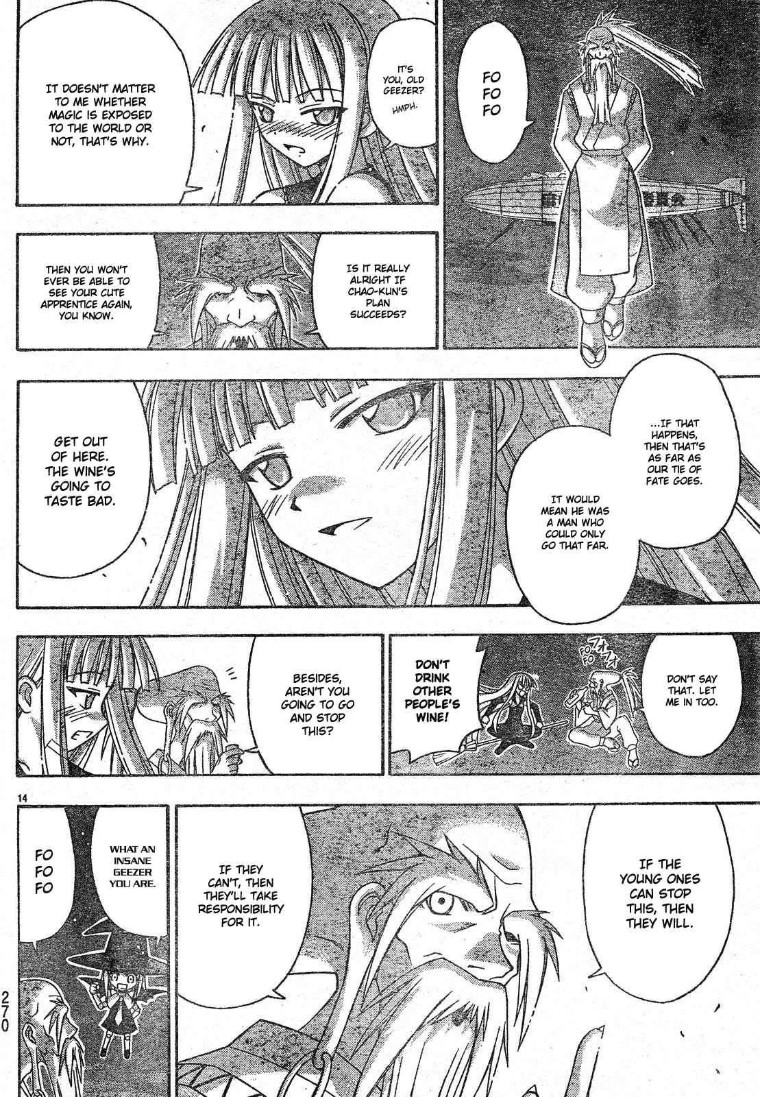 Mahou Sensei Negima! Chapter 154 page 16 - Chapter 154: Fight! Magical Girl Biblion!?
