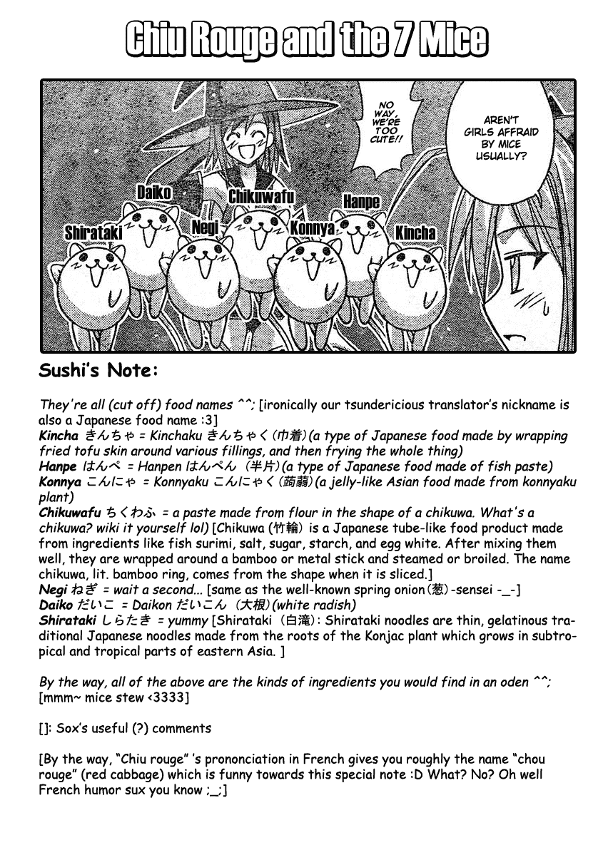 Mahou Sensei Negima! Chapter 154 page 4 - Chapter 154: Fight! Magical Girl Biblion!?