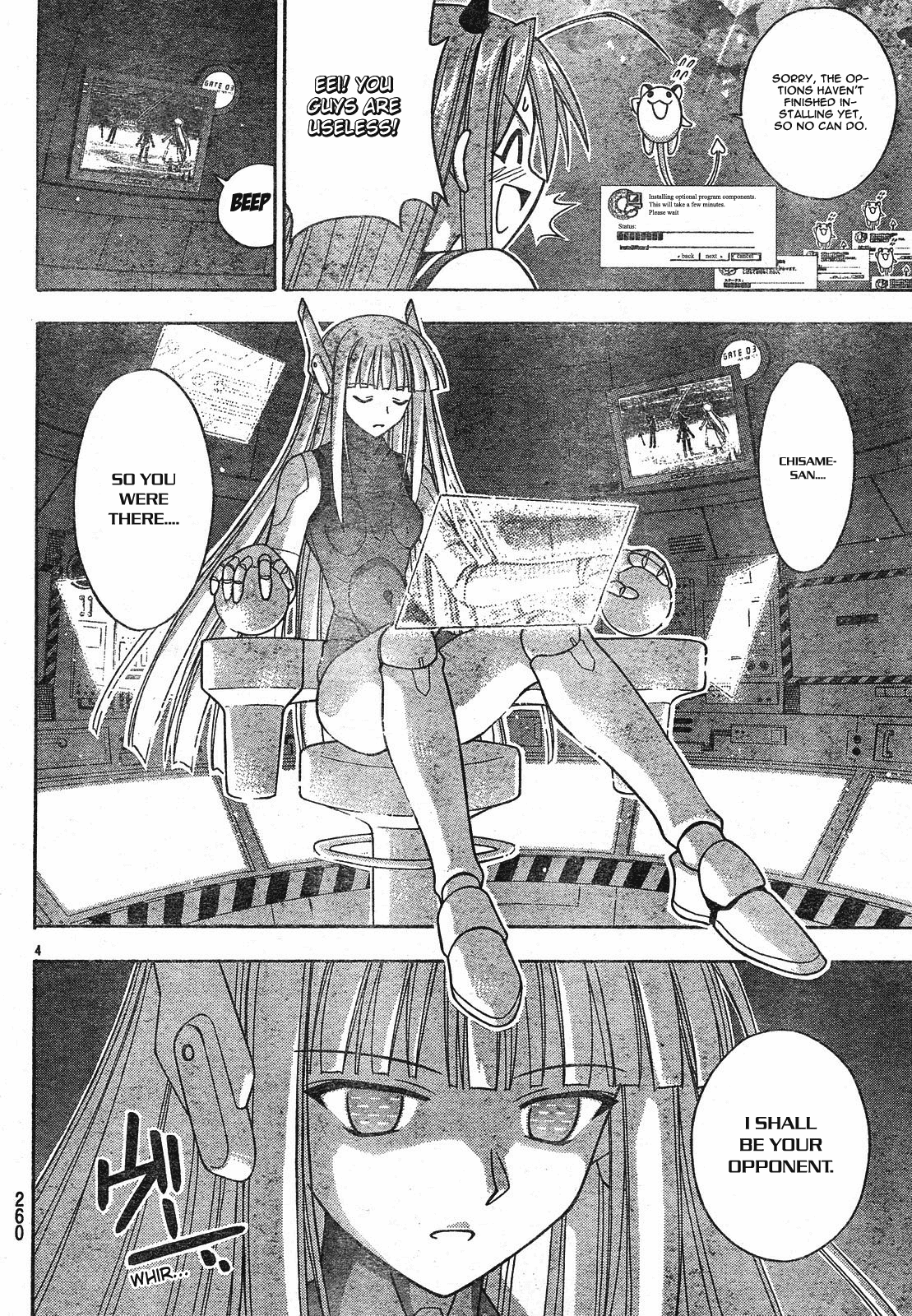Mahou Sensei Negima! Chapter 154 page 6 - Chapter 154: Fight! Magical Girl Biblion!?
