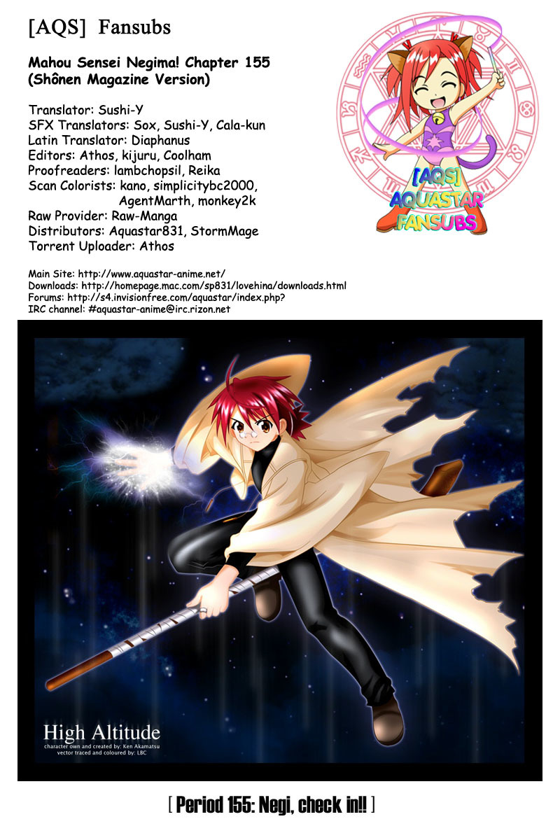 Mahou Sensei Negima! Chapter 155 page 1 - Chapter 155: Negi Cometh!!