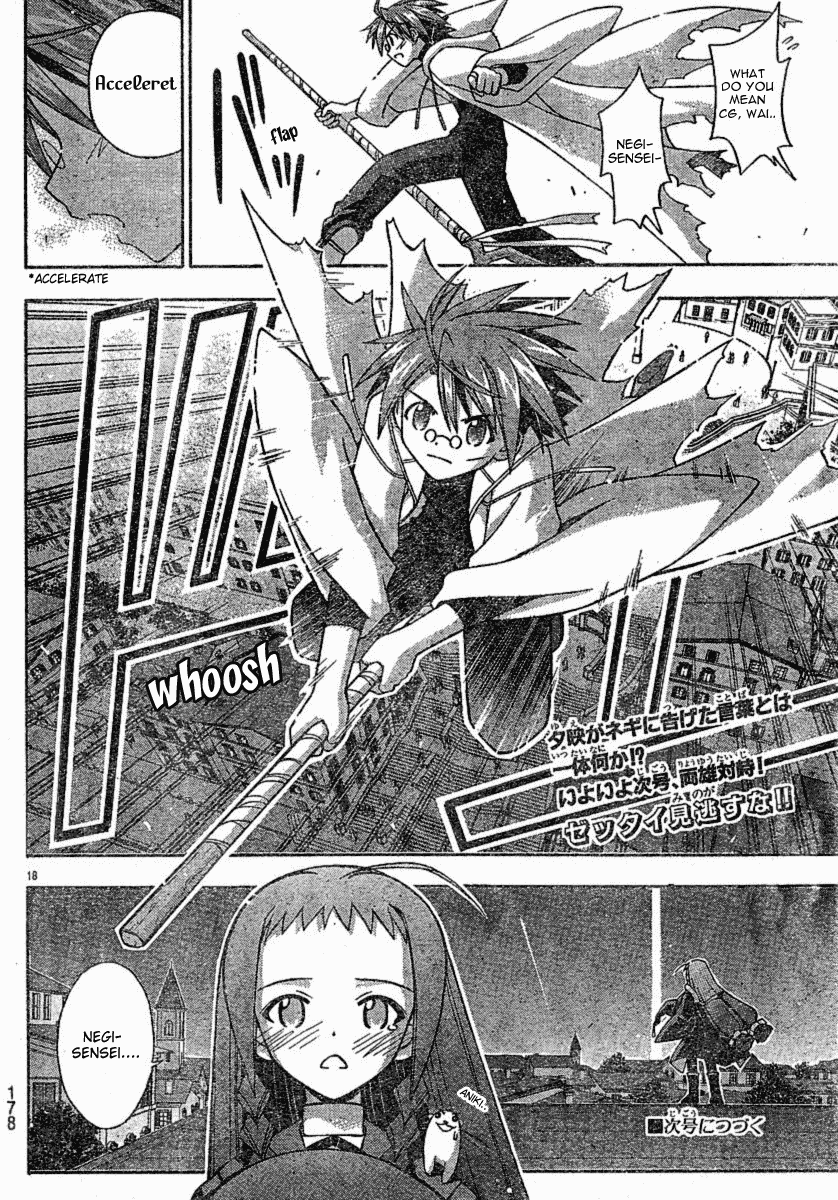 Mahou Sensei Negima! Chapter 155 page 17 - Chapter 155: Negi Cometh!!