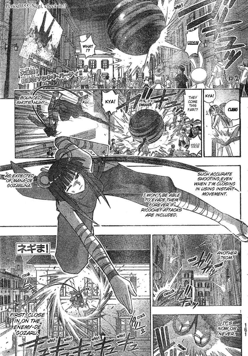 Mahou Sensei Negima! Chapter 155 page 2 - Chapter 155: Negi Cometh!!