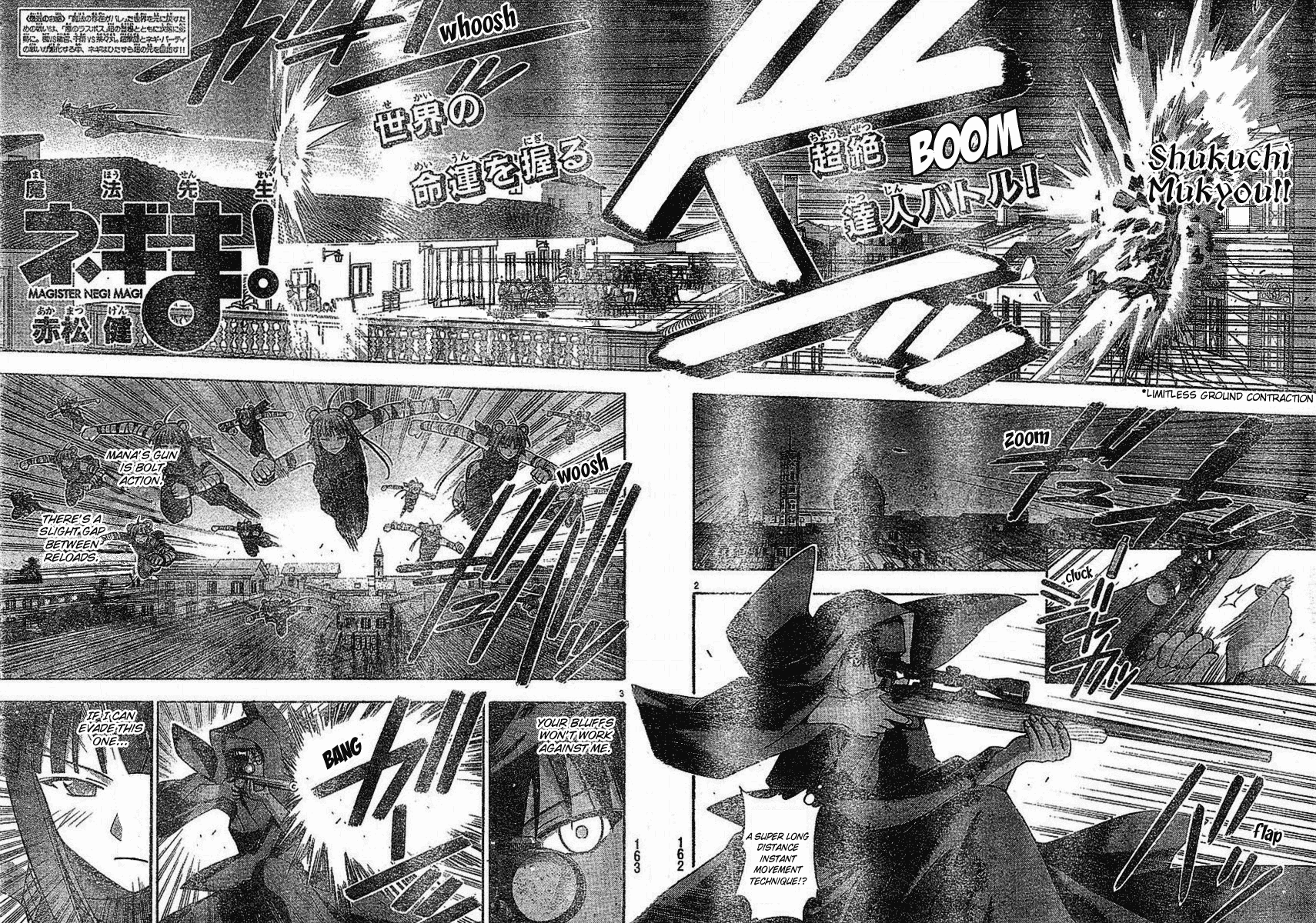 Mahou Sensei Negima! Chapter 155 page 3 - Chapter 155: Negi Cometh!!