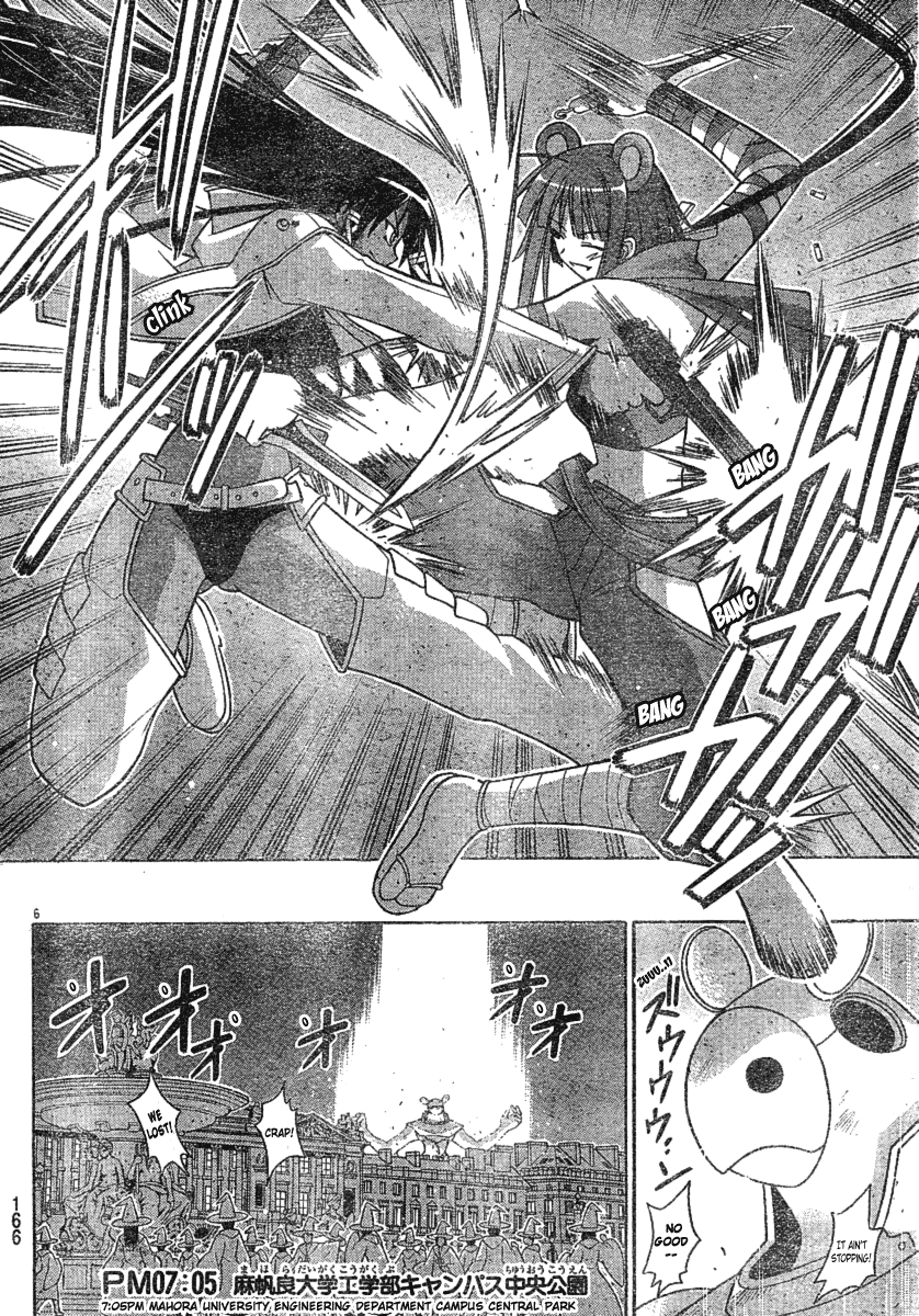 Mahou Sensei Negima! Chapter 155 page 6 - Chapter 155: Negi Cometh!!