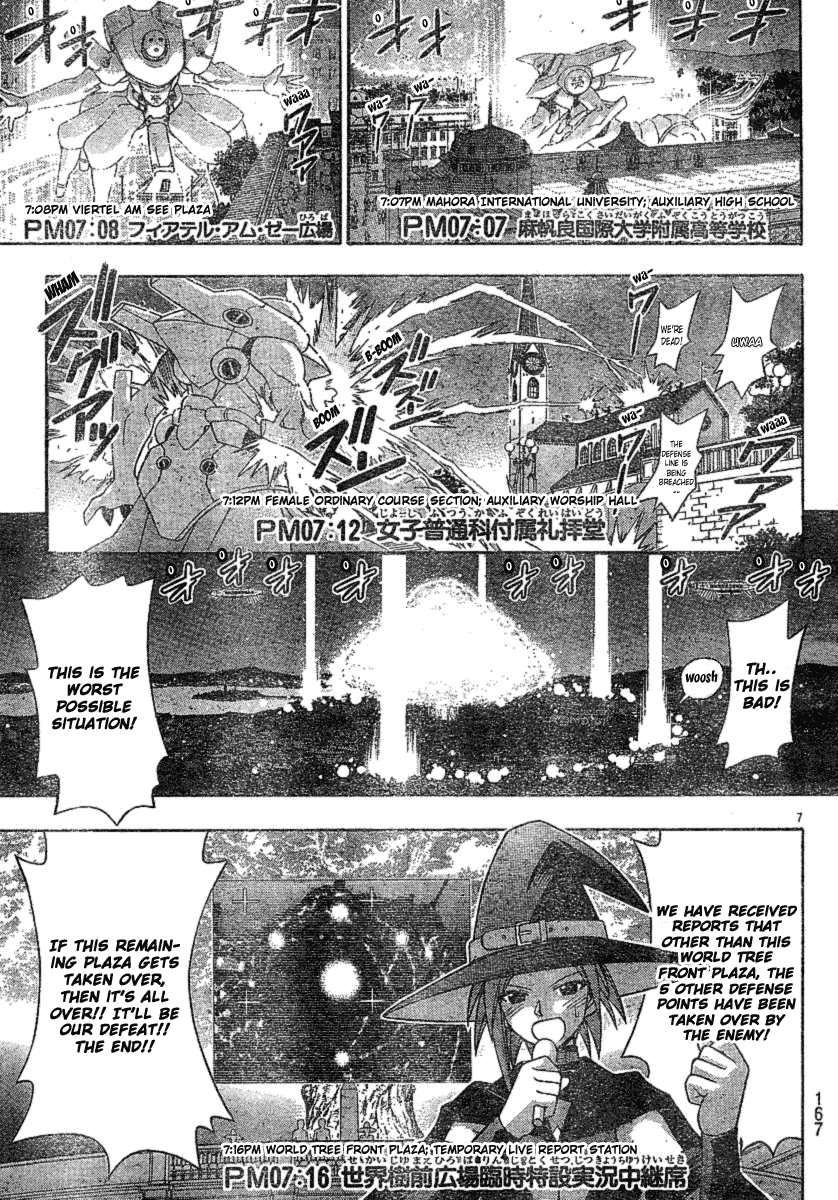 Mahou Sensei Negima! Chapter 155 page 7 - Chapter 155: Negi Cometh!!