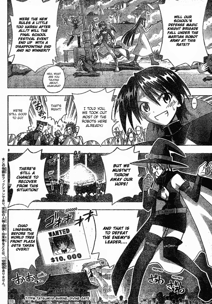Mahou Sensei Negima! Chapter 155 page 8 - Chapter 155: Negi Cometh!!