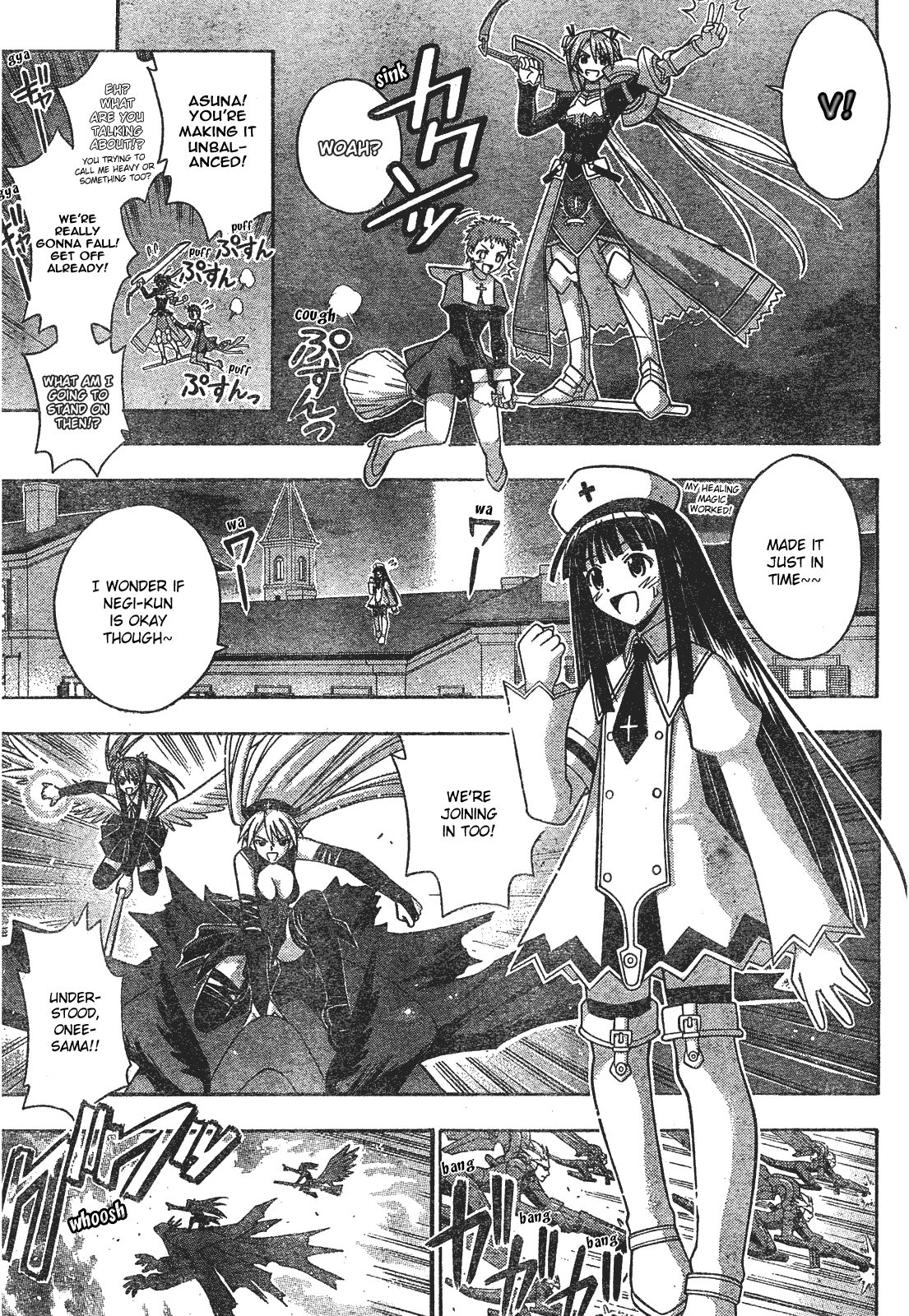 Mahou Sensei Negima! Chapter 156 page 12 - Chapter 156: Everyone's Strength Will Save the World!