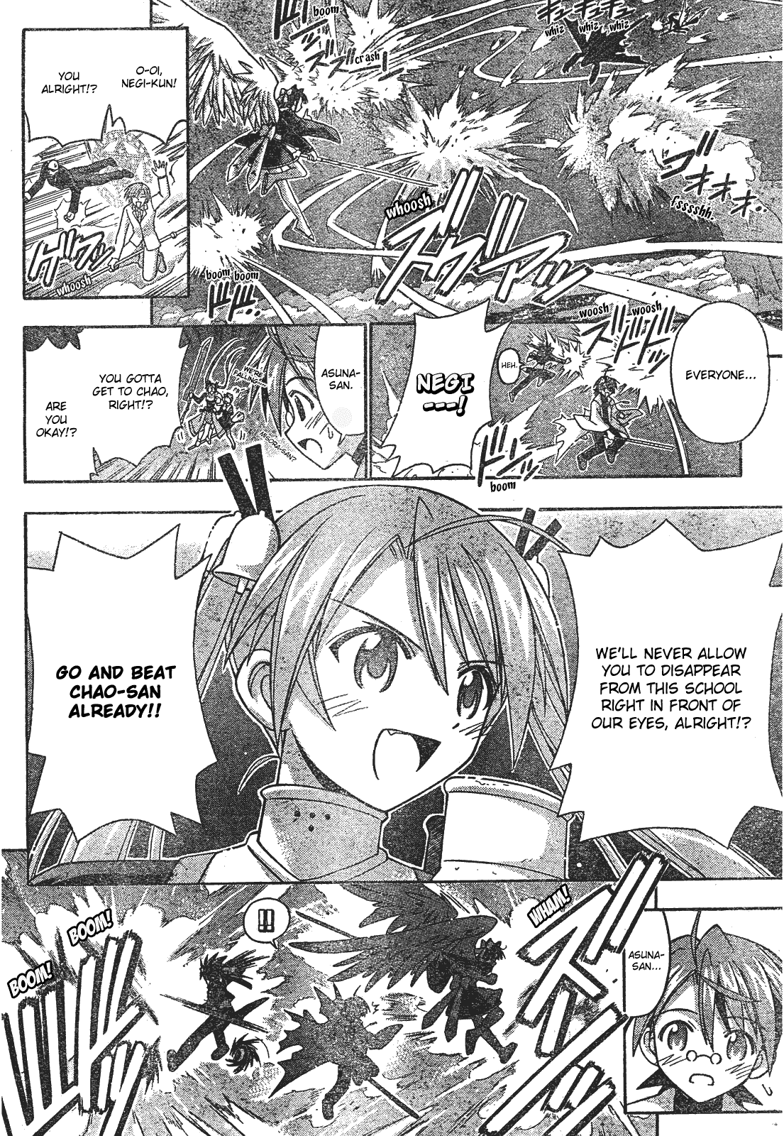Mahou Sensei Negima! Chapter 156 page 13 - Chapter 156: Everyone's Strength Will Save the World!