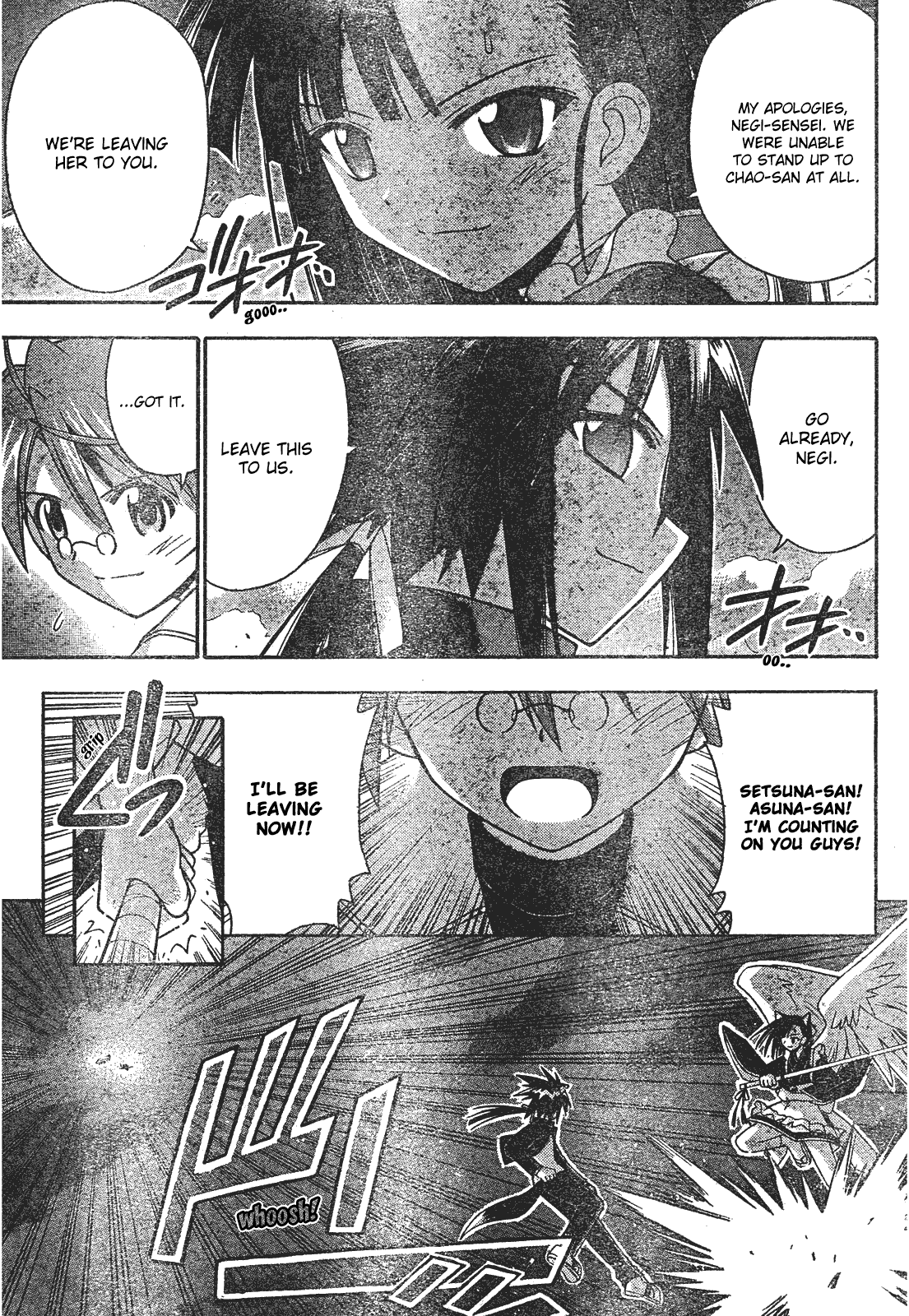 Mahou Sensei Negima! Chapter 156 page 14 - Chapter 156: Everyone's Strength Will Save the World!