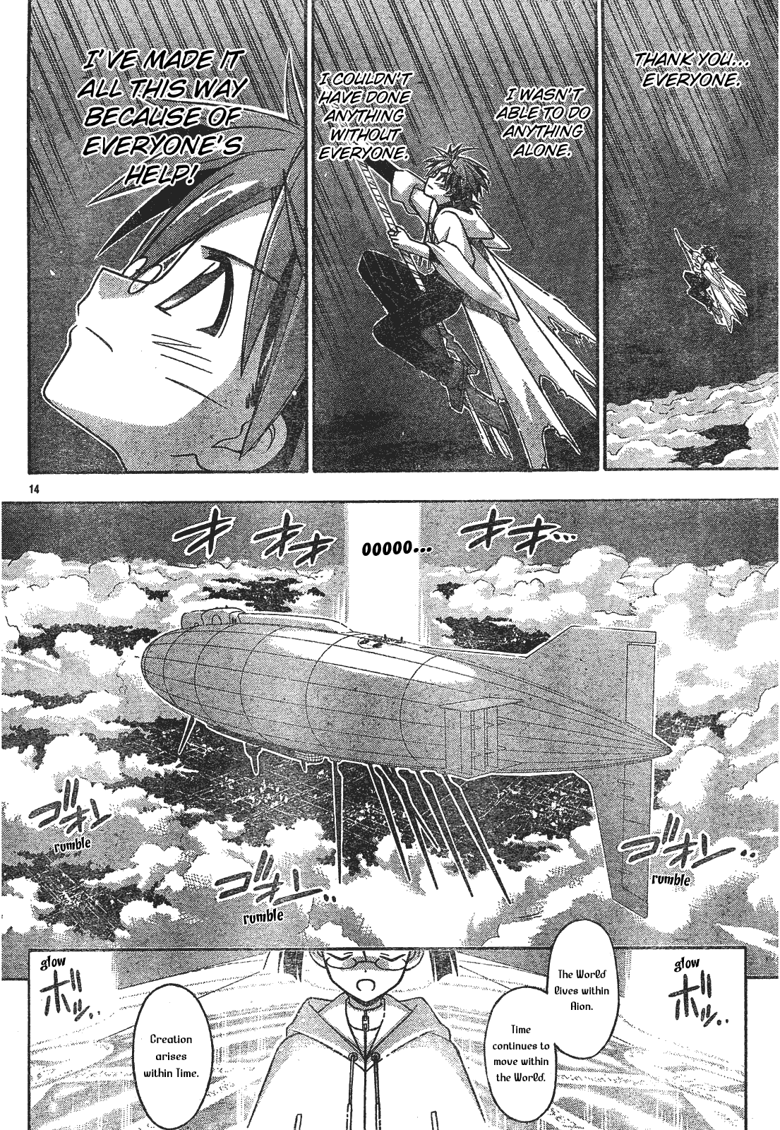 Mahou Sensei Negima! Chapter 156 page 15 - Chapter 156: Everyone's Strength Will Save the World!
