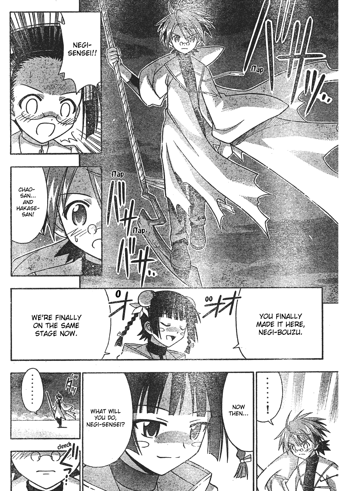 Mahou Sensei Negima! Chapter 156 page 17 - Chapter 156: Everyone's Strength Will Save the World!