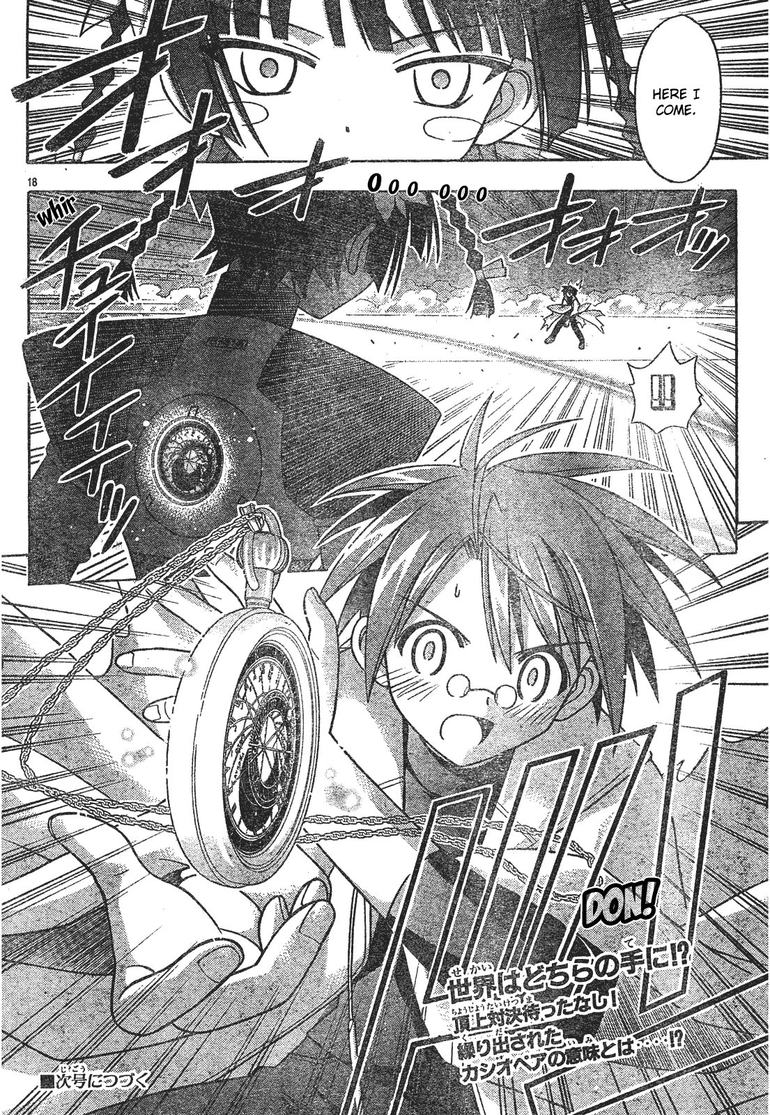 Mahou Sensei Negima! Chapter 156 page 19 - Chapter 156: Everyone's Strength Will Save the World!