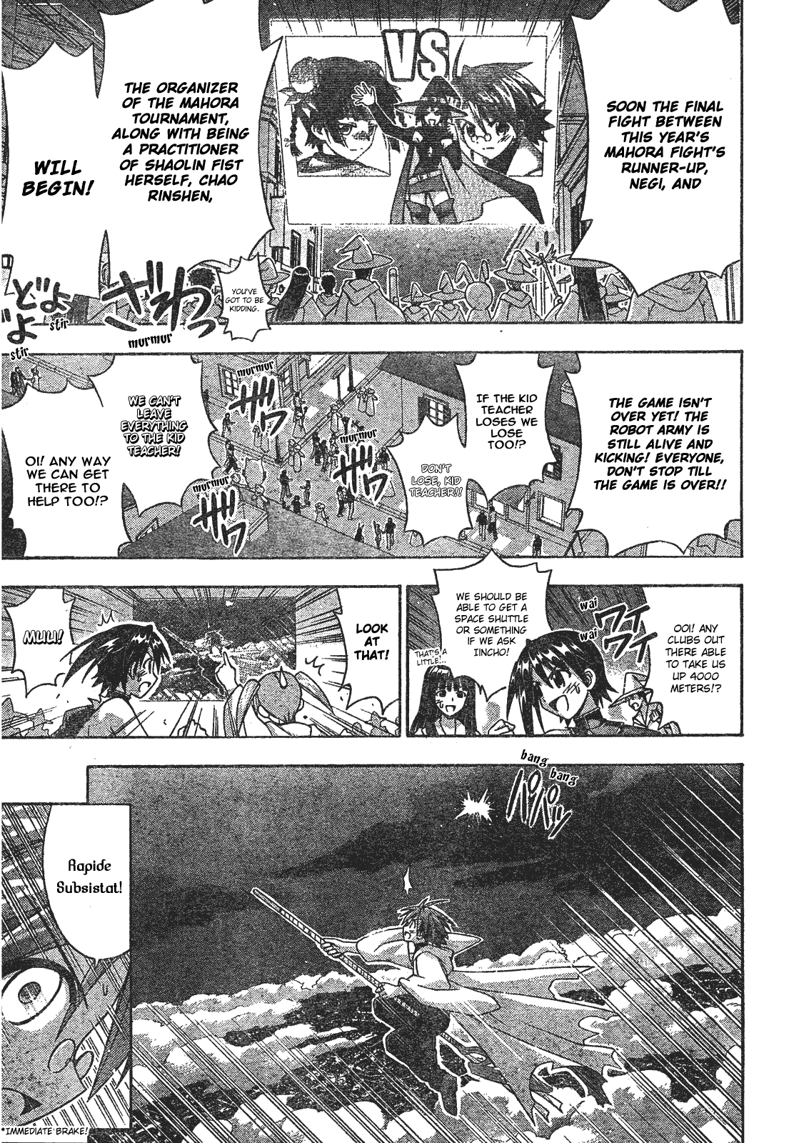 Mahou Sensei Negima! Chapter 156 page 4 - Chapter 156: Everyone's Strength Will Save the World!