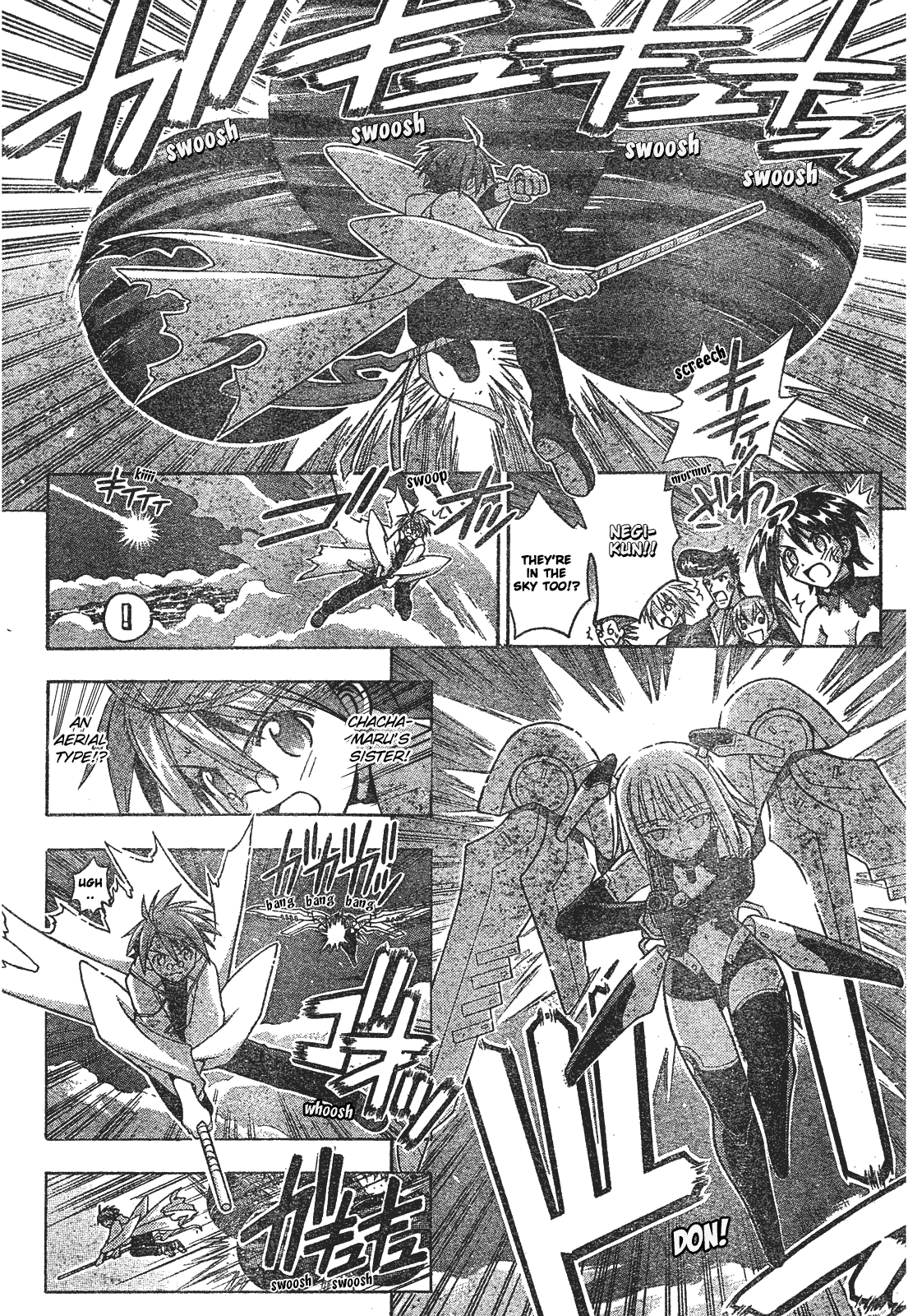 Mahou Sensei Negima! Chapter 156 page 5 - Chapter 156: Everyone's Strength Will Save the World!