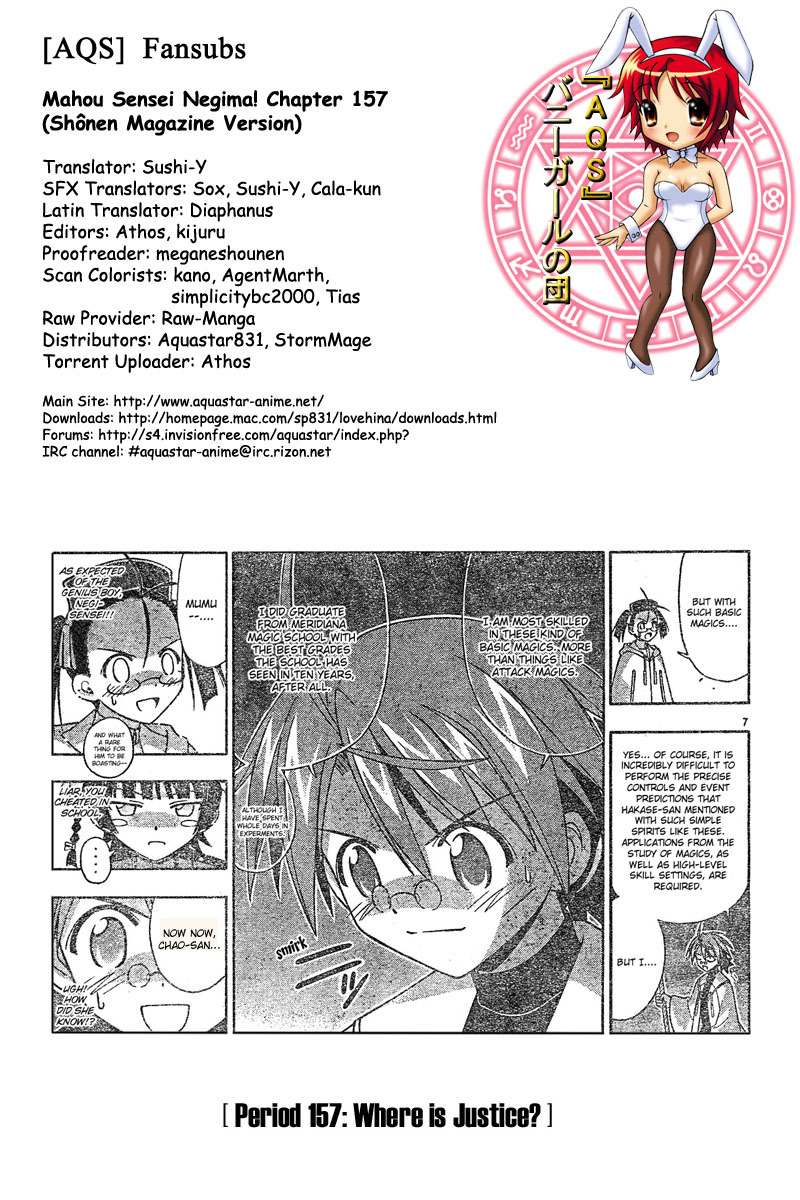 Mahou Sensei Negima! Chapter 157 page 1 - Chapter 157: Where's Justice!?
