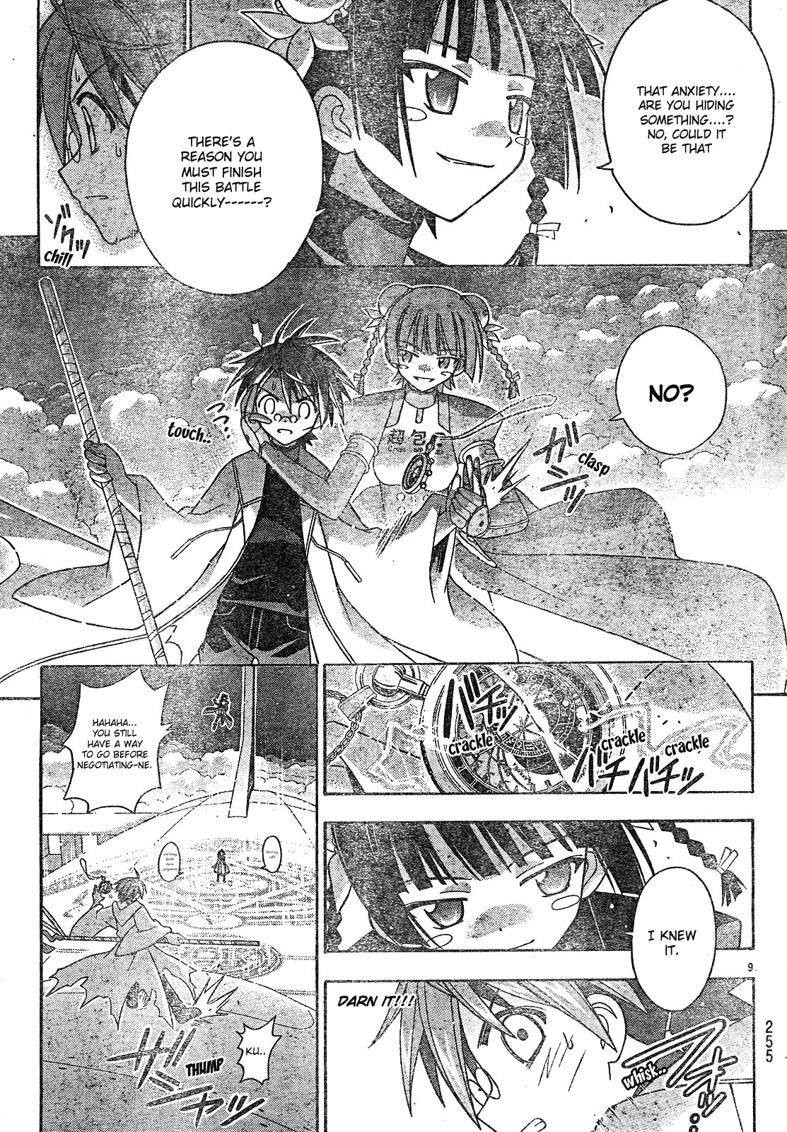 Mahou Sensei Negima! Chapter 157 page 10 - Chapter 157: Where's Justice!?