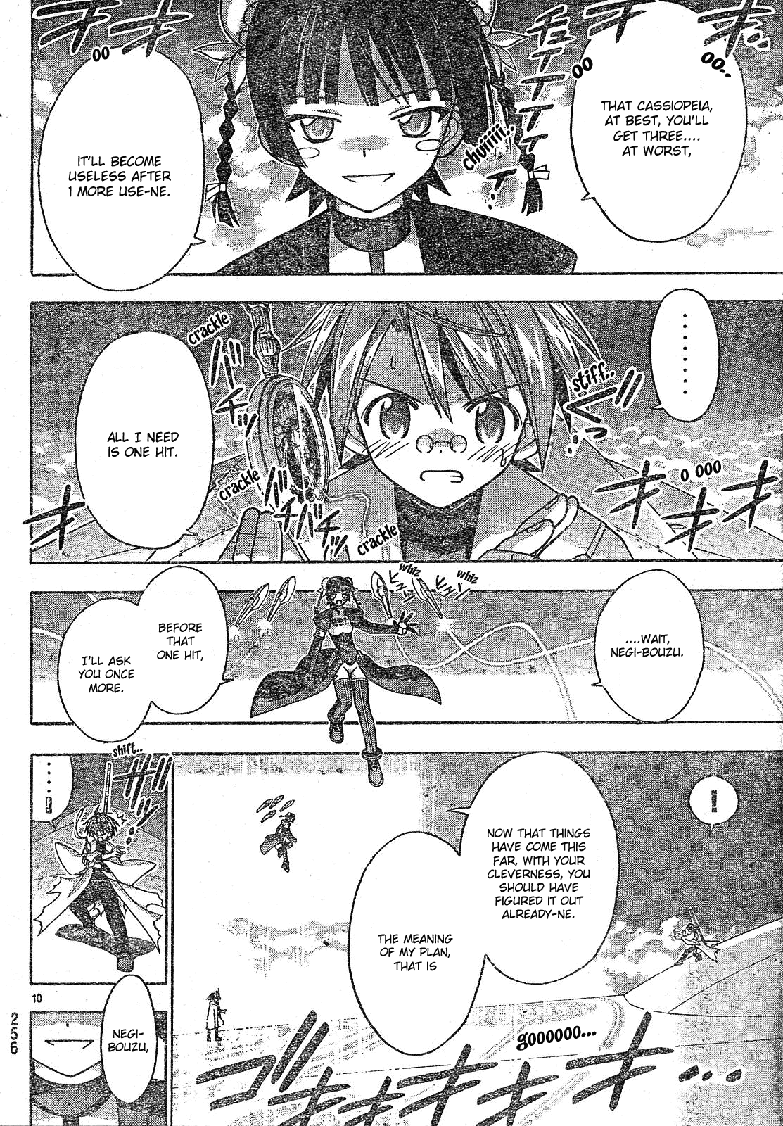 Mahou Sensei Negima! Chapter 157 page 11 - Chapter 157: Where's Justice!?