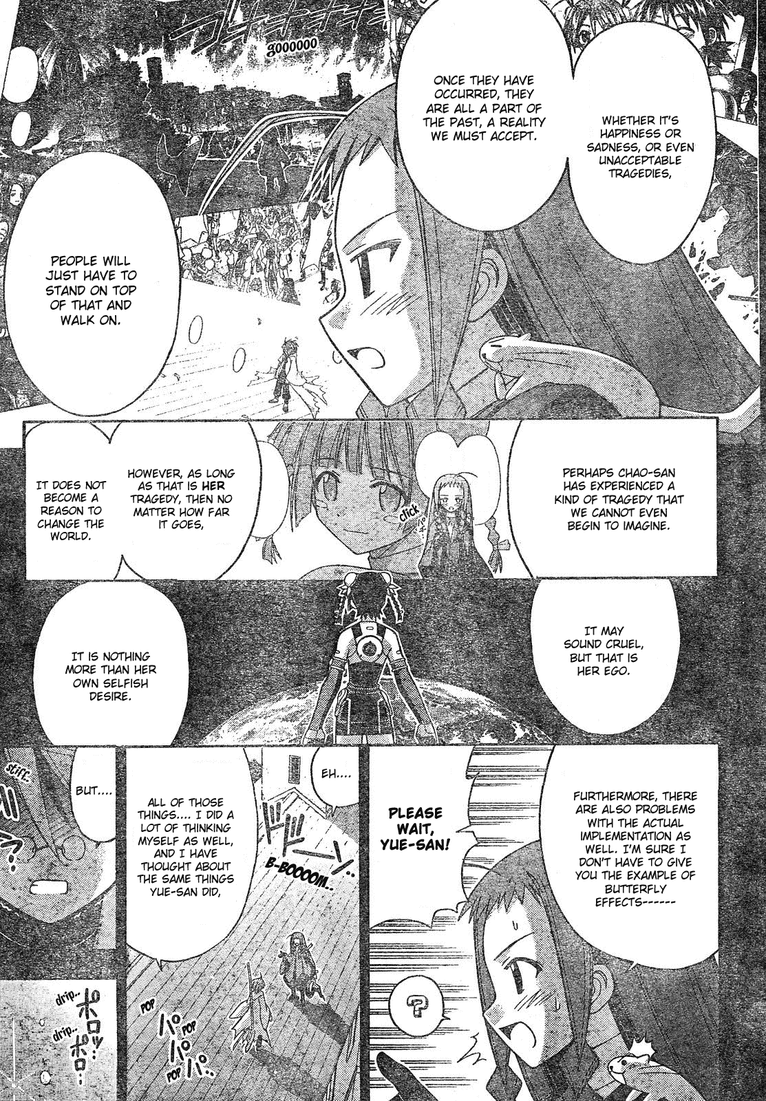 Mahou Sensei Negima! Chapter 157 page 14 - Chapter 157: Where's Justice!?