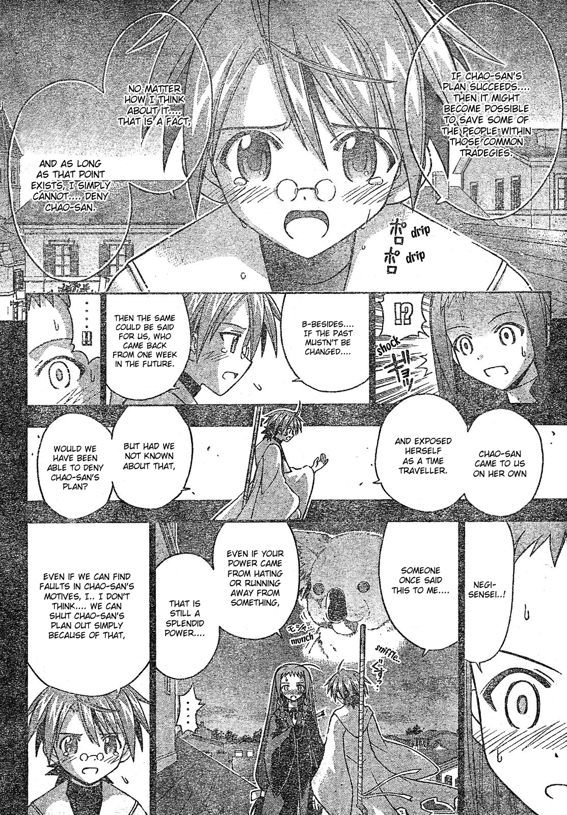 Mahou Sensei Negima! Chapter 157 page 15 - Chapter 157: Where's Justice!?