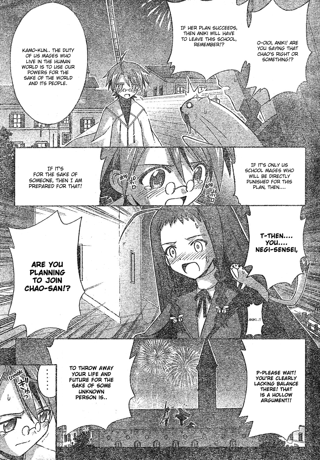 Mahou Sensei Negima! Chapter 157 page 16 - Chapter 157: Where's Justice!?