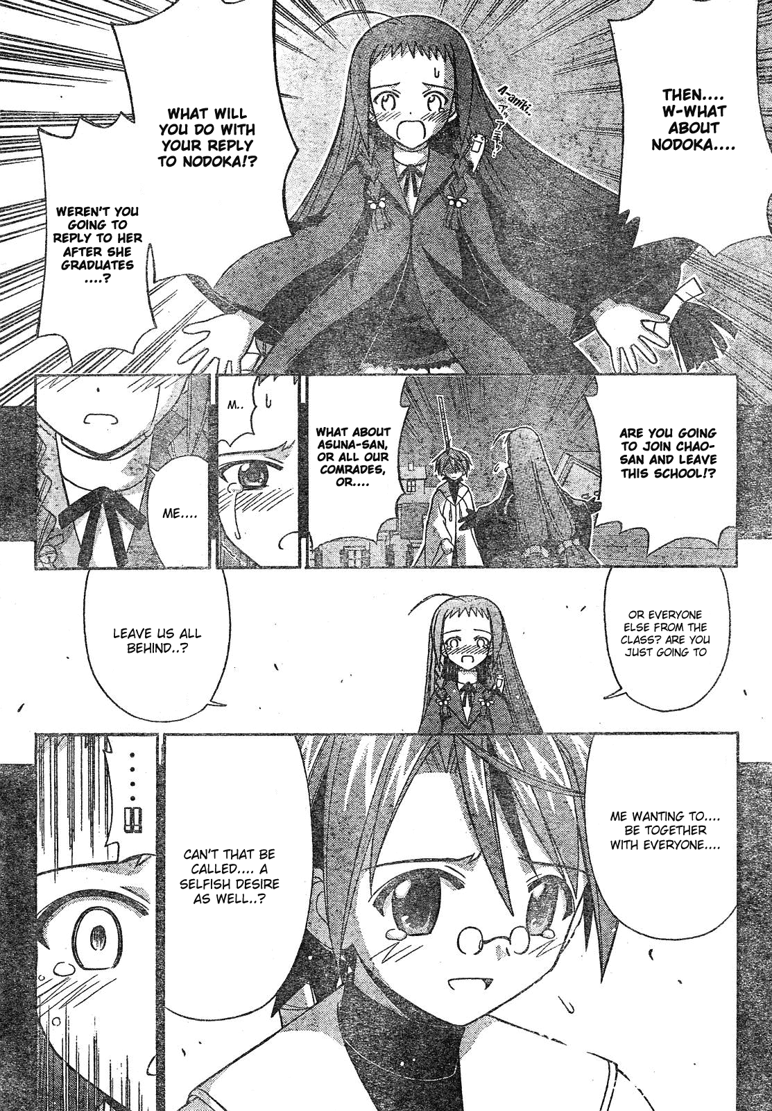 Mahou Sensei Negima! Chapter 157 page 17 - Chapter 157: Where's Justice!?