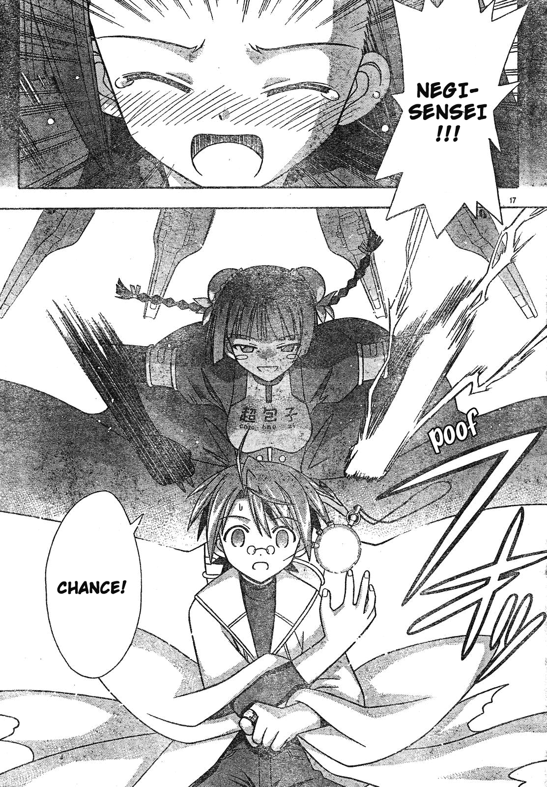 Mahou Sensei Negima! Chapter 157 page 18 - Chapter 157: Where's Justice!?