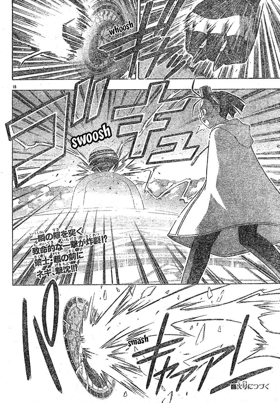 Mahou Sensei Negima! Chapter 157 page 19 - Chapter 157: Where's Justice!?