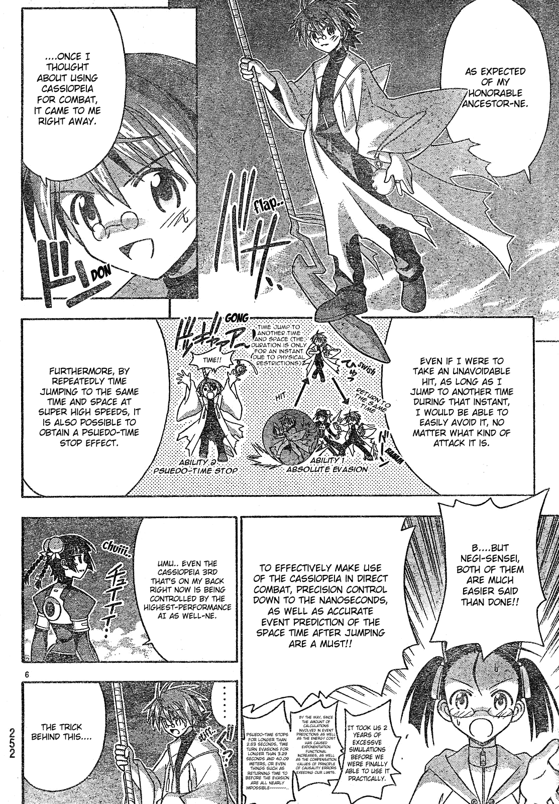 Mahou Sensei Negima! Chapter 157 page 7 - Chapter 157: Where's Justice!?