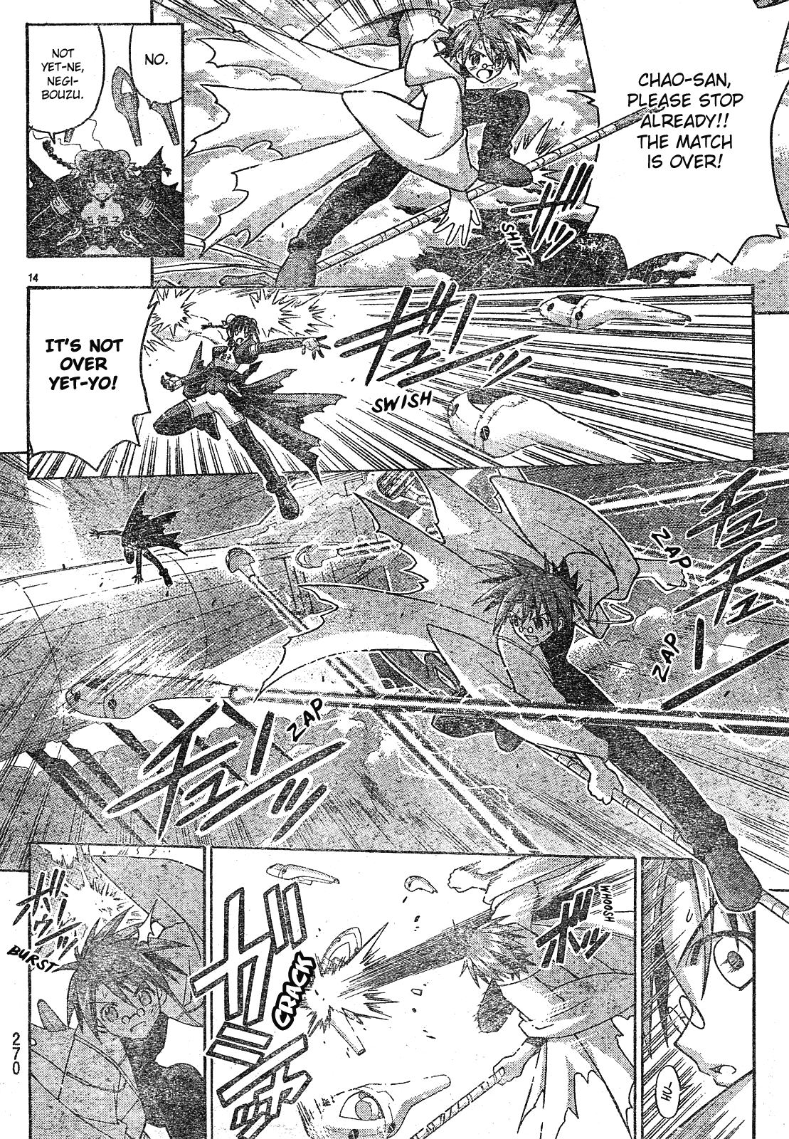 Mahou Sensei Negima! Chapter 158 page 14 - Chapter 158: We All Carry the Burden of the Future!