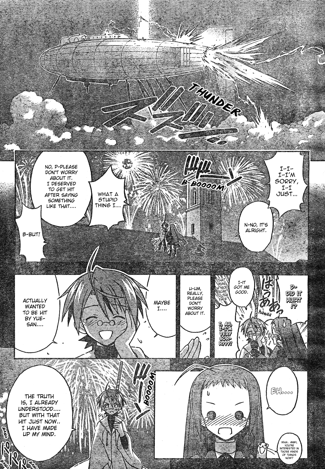Mahou Sensei Negima! Chapter 158 page 5 - Chapter 158: We All Carry the Burden of the Future!